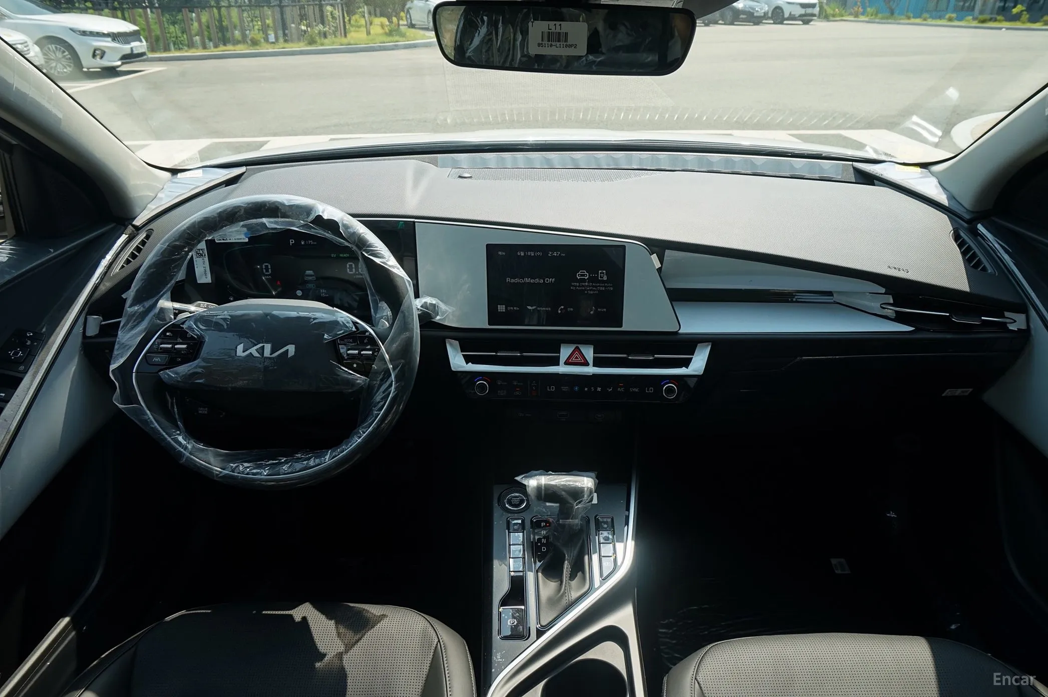 Kia Niro превью 4