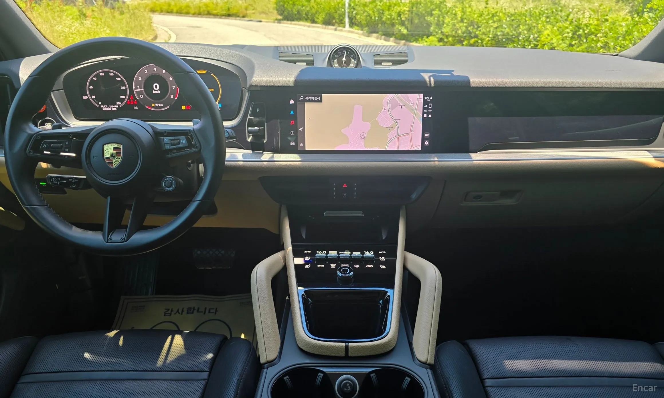 Porsche Cayenne (PO536) превью 4