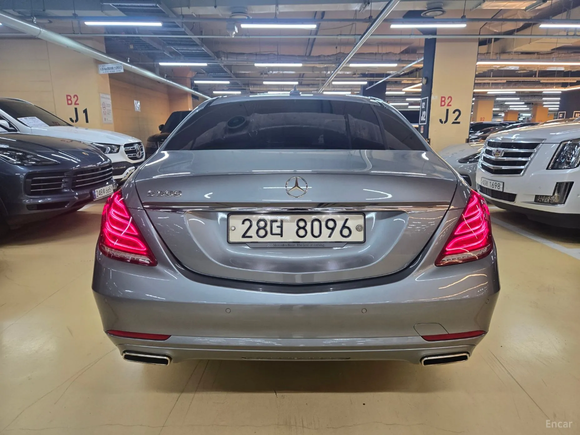 Mercedes Benz S-Class W222 превью 2