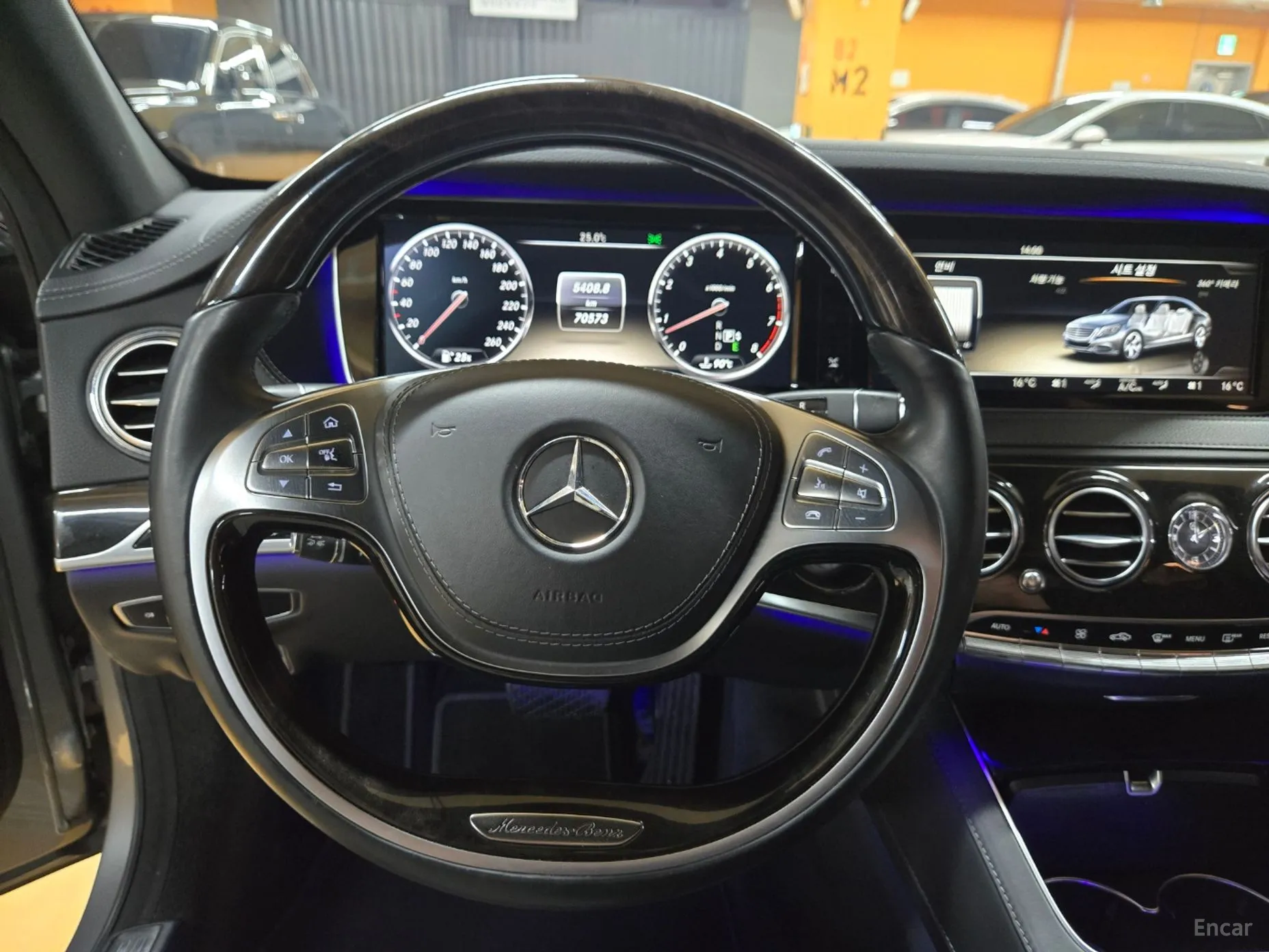 Mercedes Benz S-Class W222 превью 4