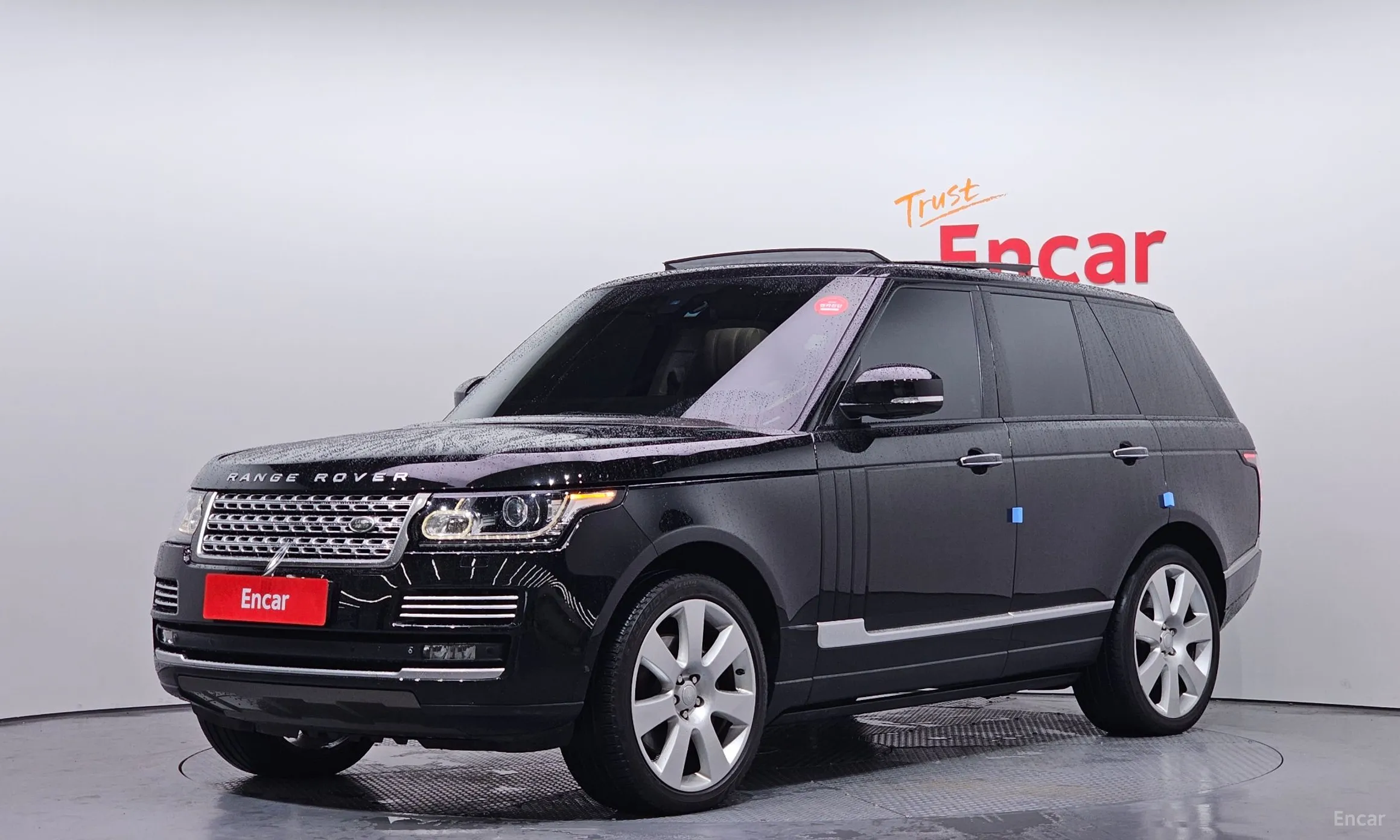 Range Rover 4th Generation