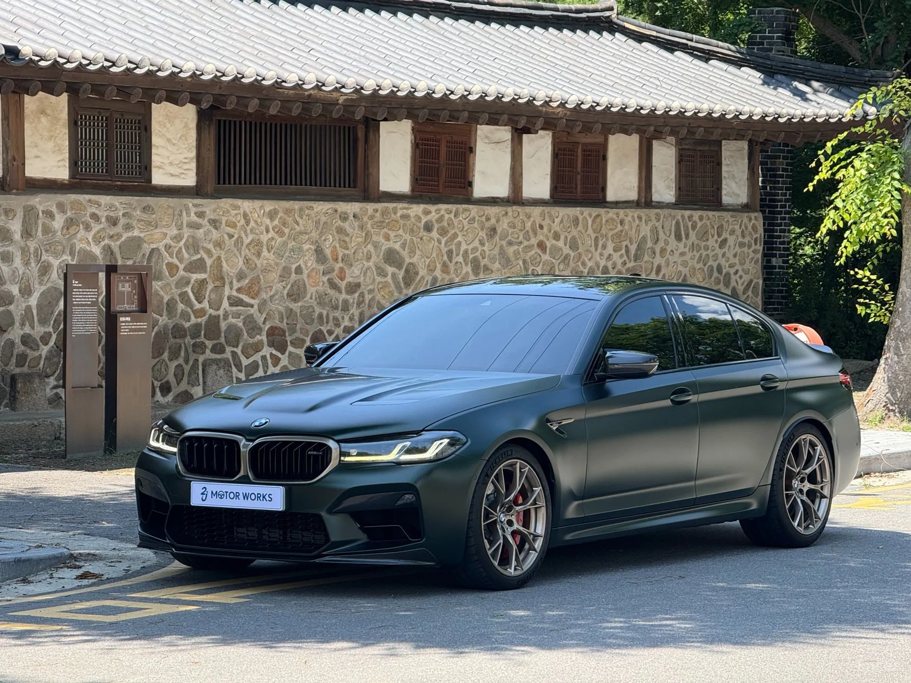 BMW M5 (F90)