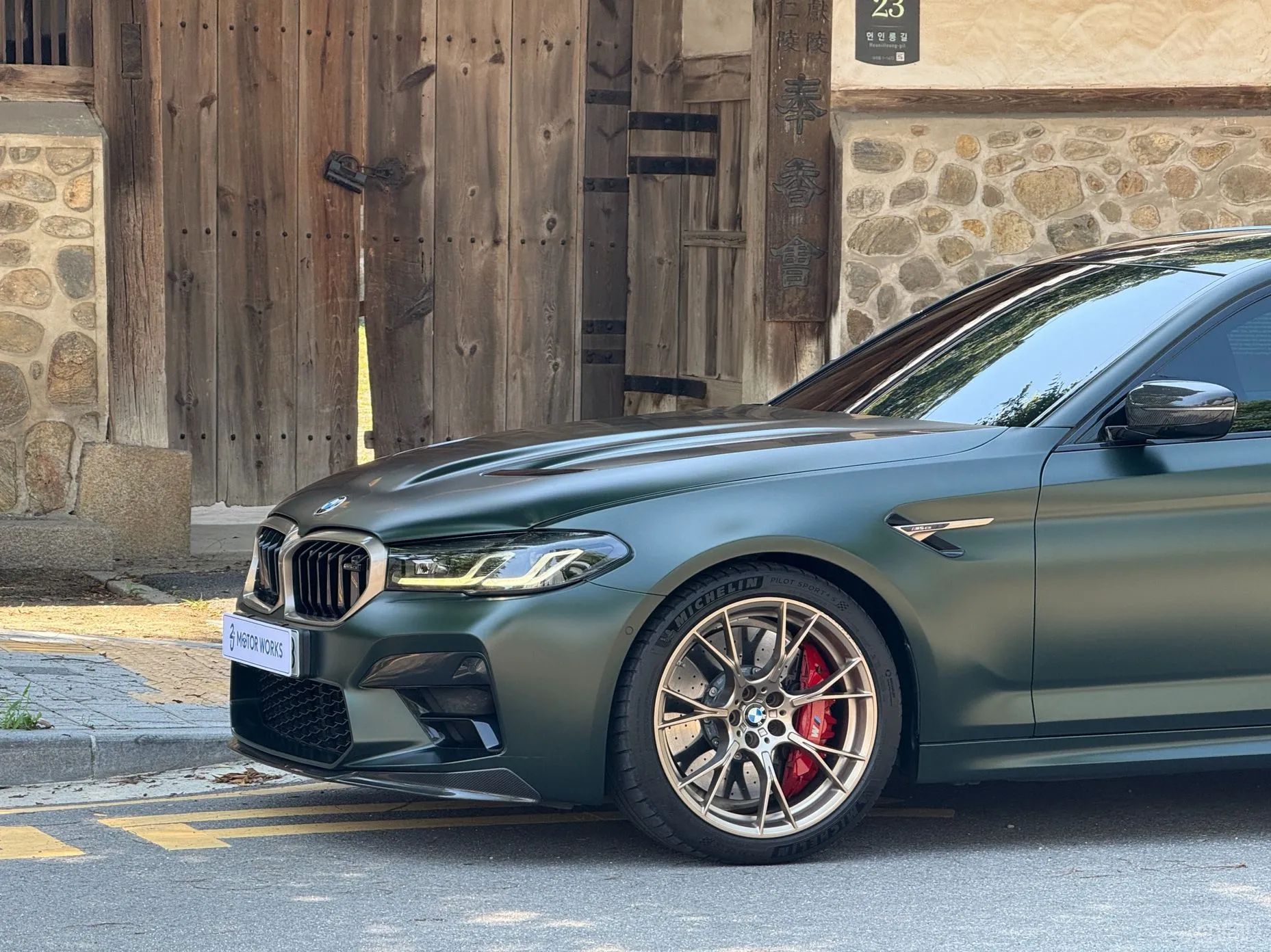 BMW M5 (F90)