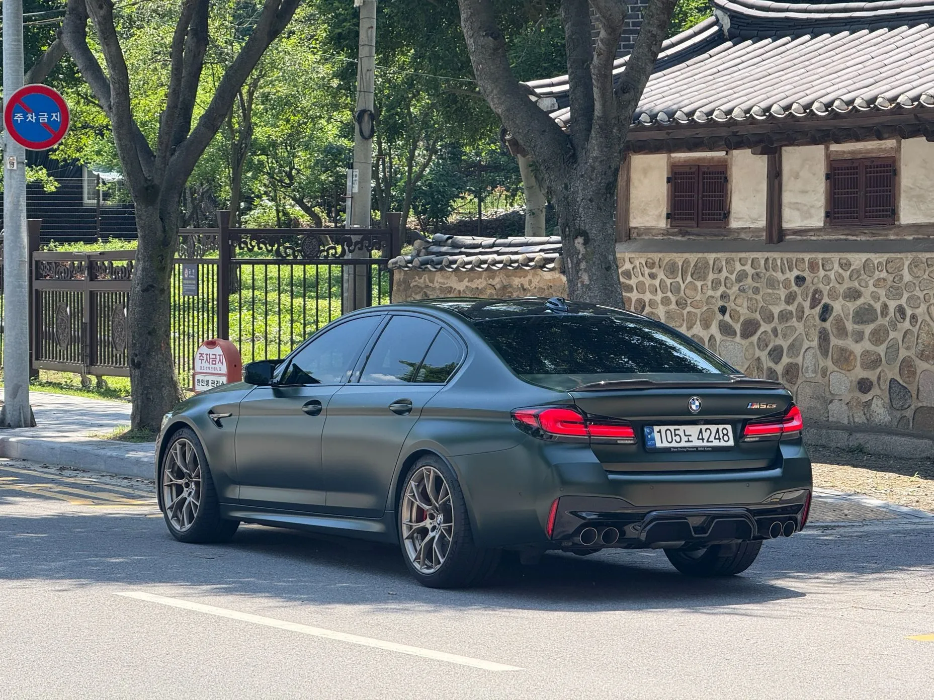 BMW M5 (F90) превью 3