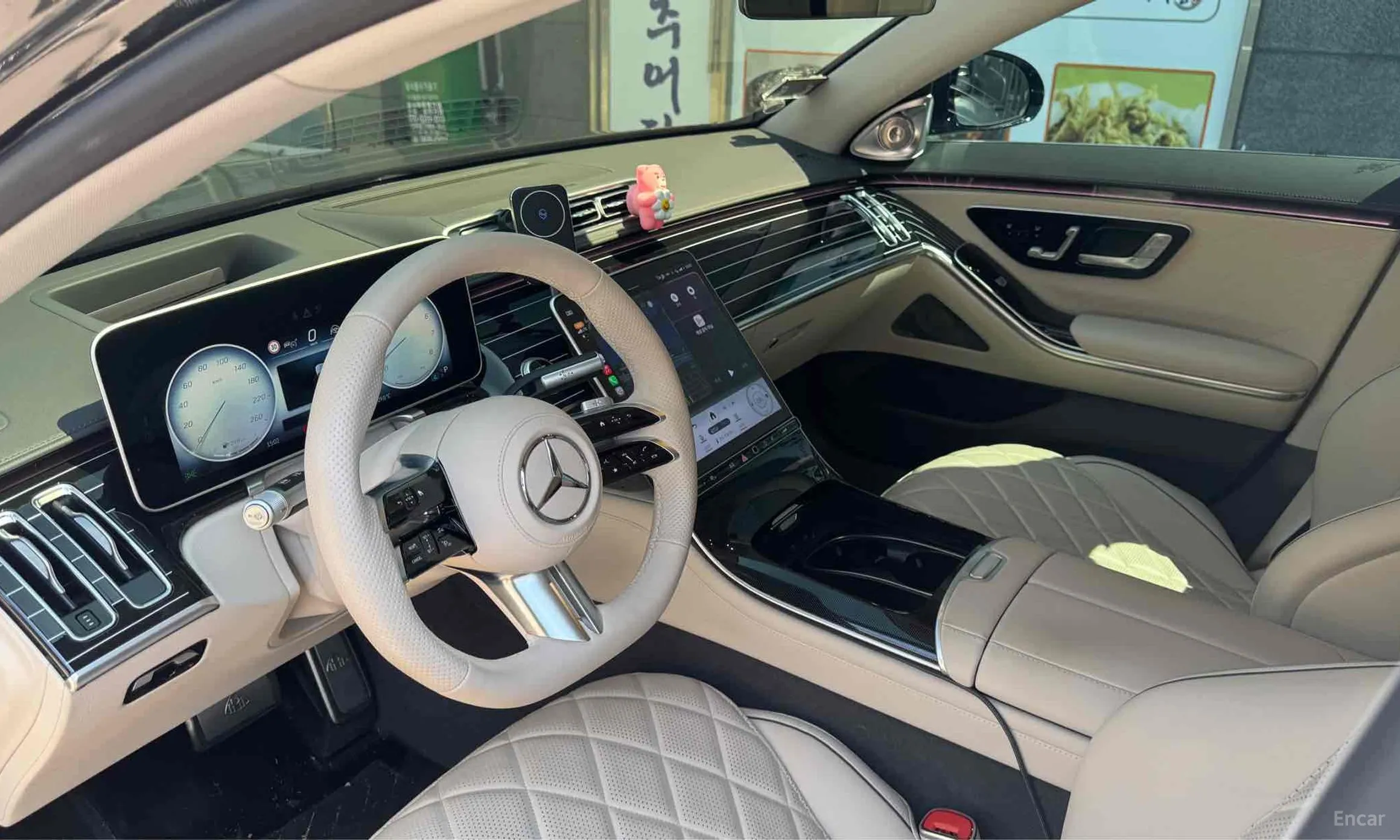 S-Class W223