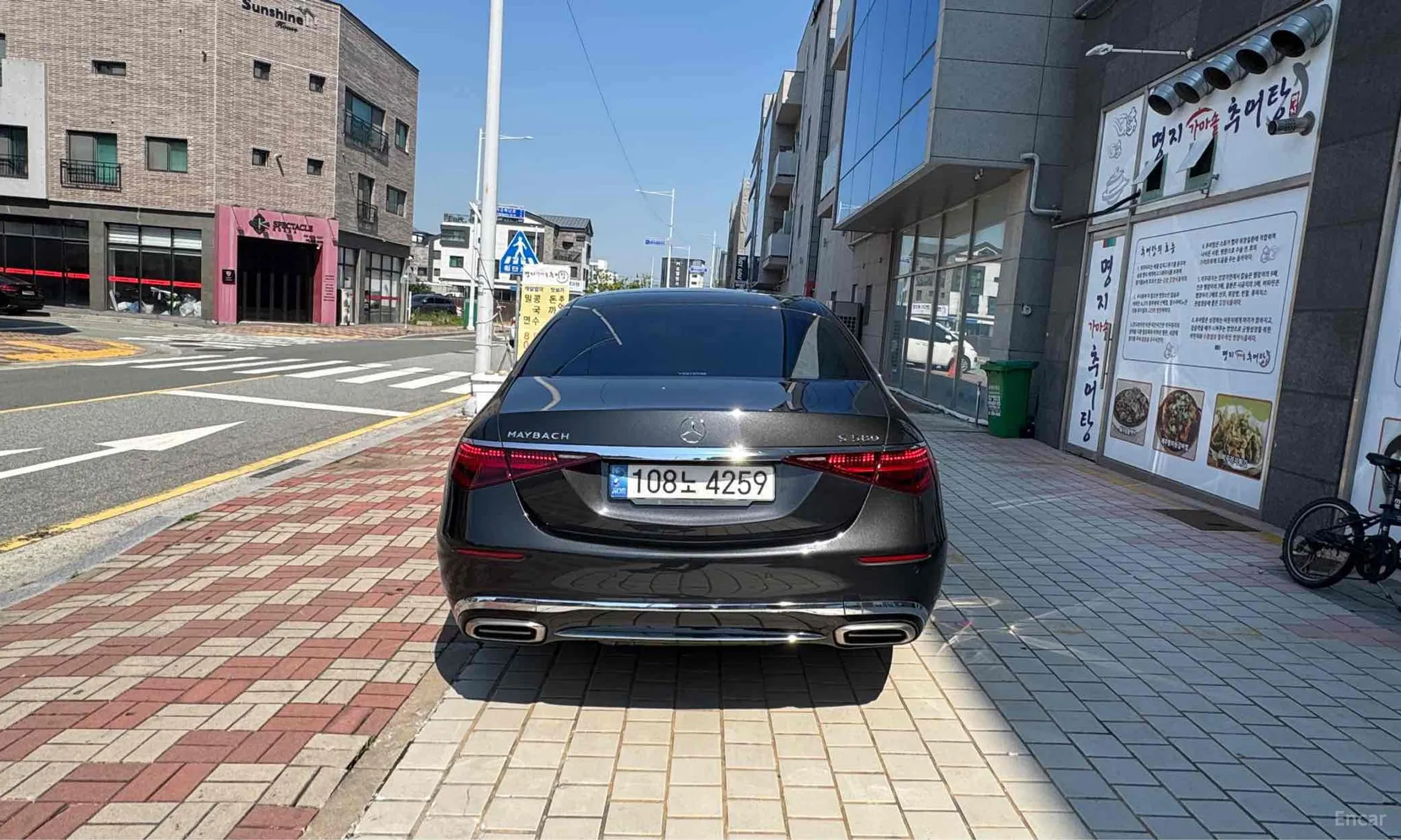 Mercedes Benz S-Class W223 превью 2