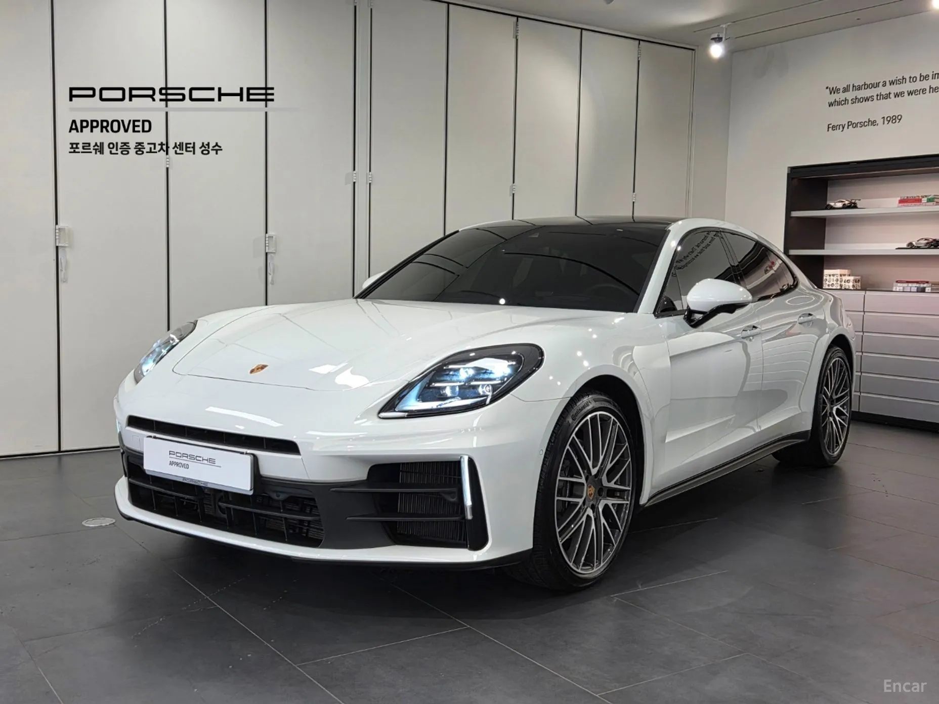 Panamera (972)