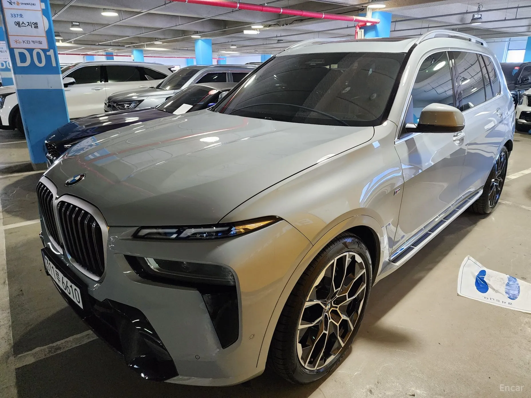BMW X7 (G07)