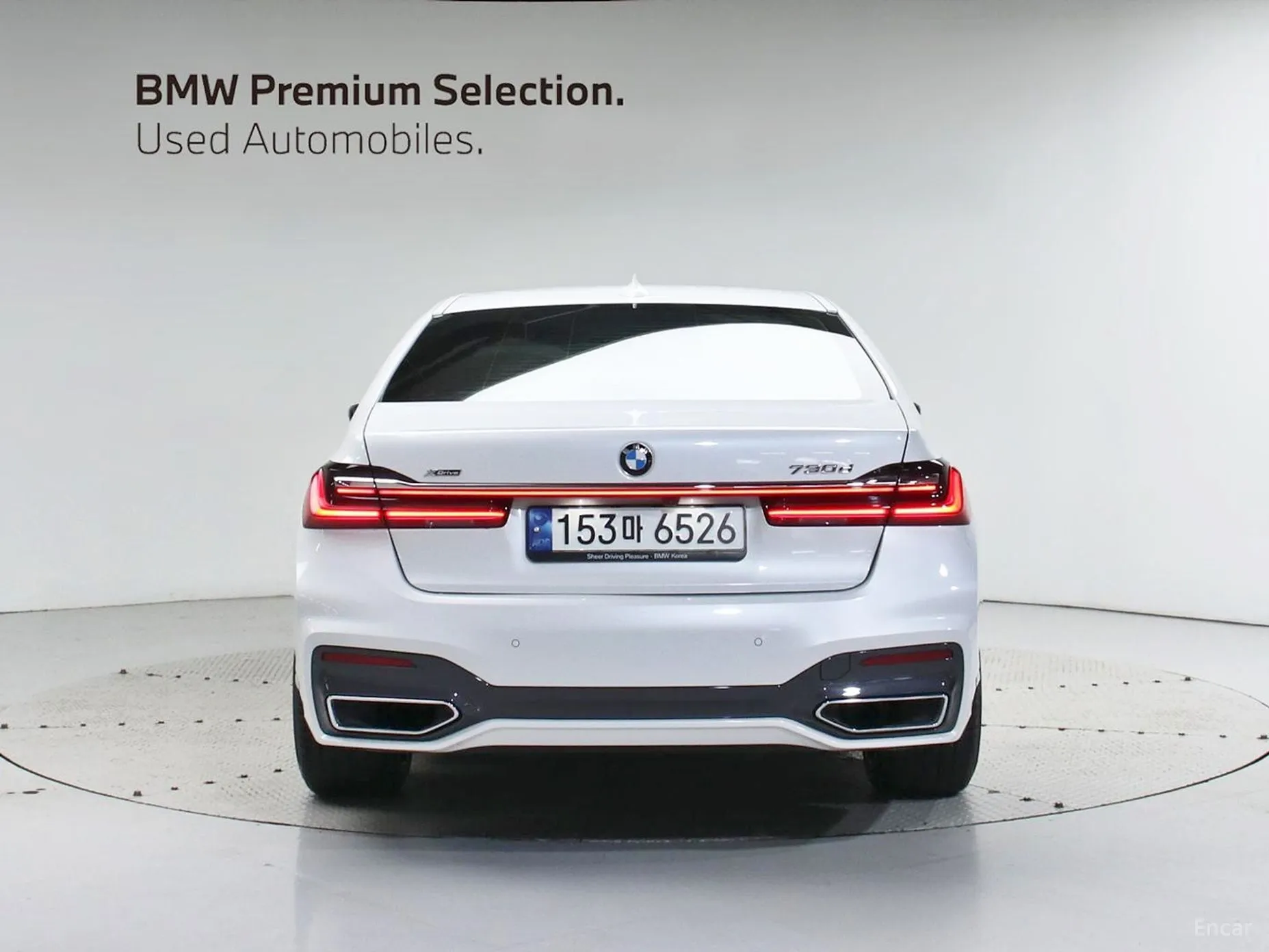BMW 7 Series (G11)