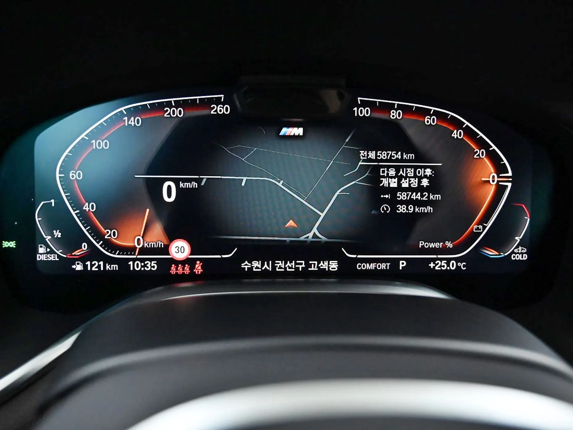 BMW 7 Series (G11) превью 4