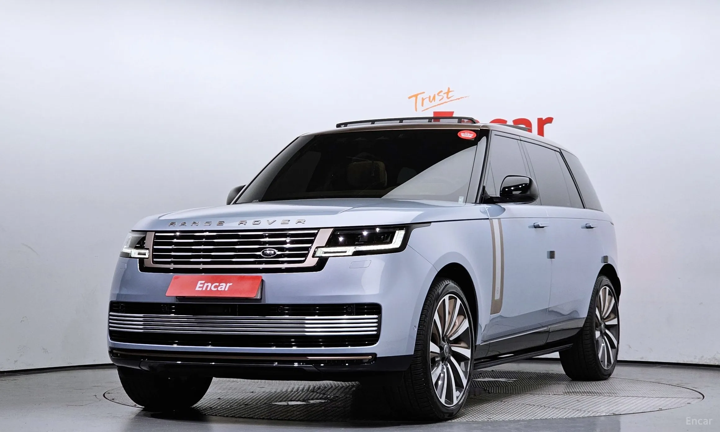 Range Rover 5th Generation