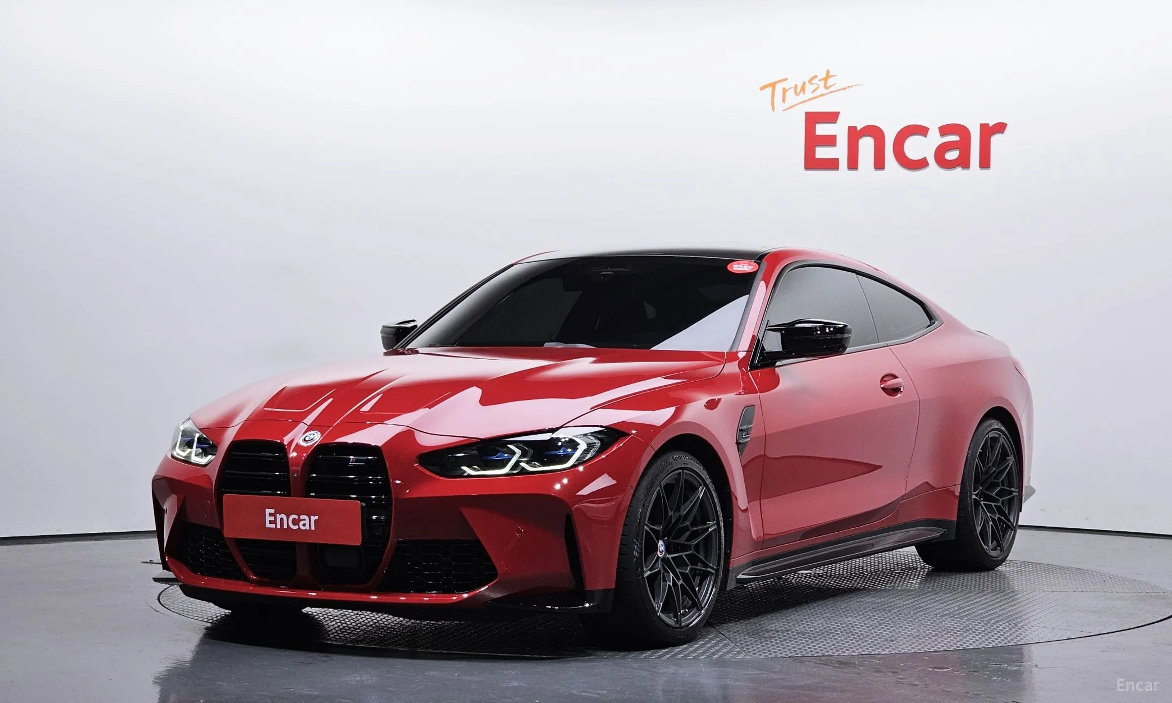BMW M4 (G82)