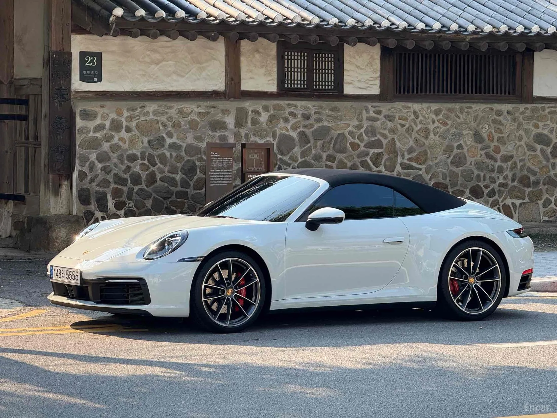 Porsche 911 (992)