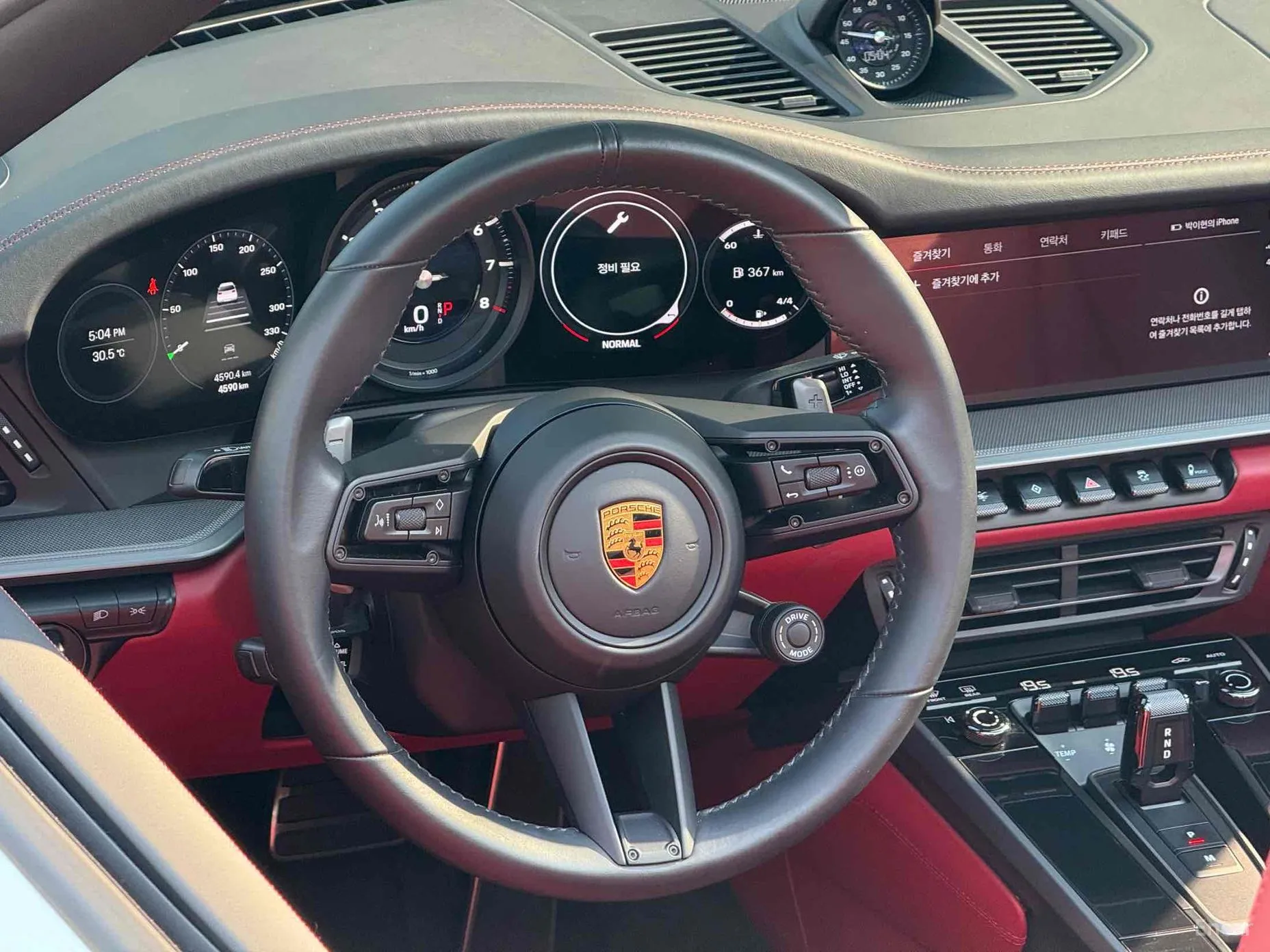 Porsche 911 (992) превью 4