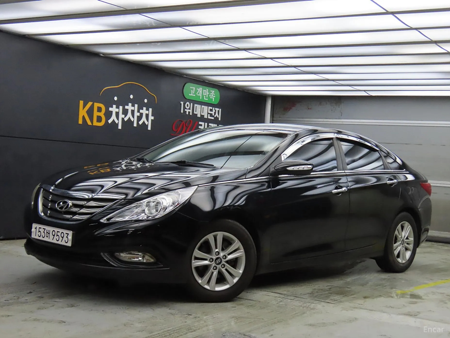 YF Sonata