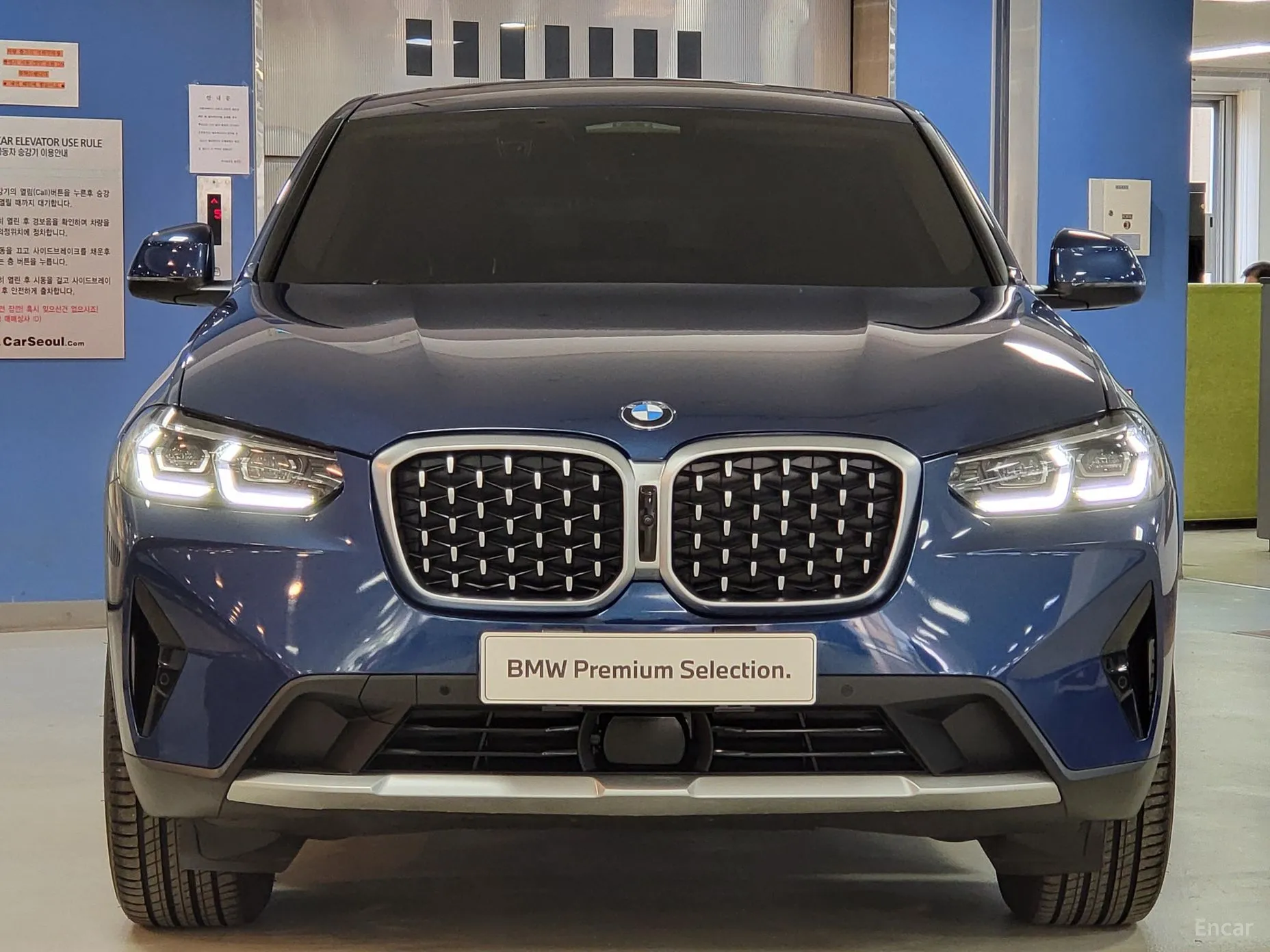 BMW X4 (G02)