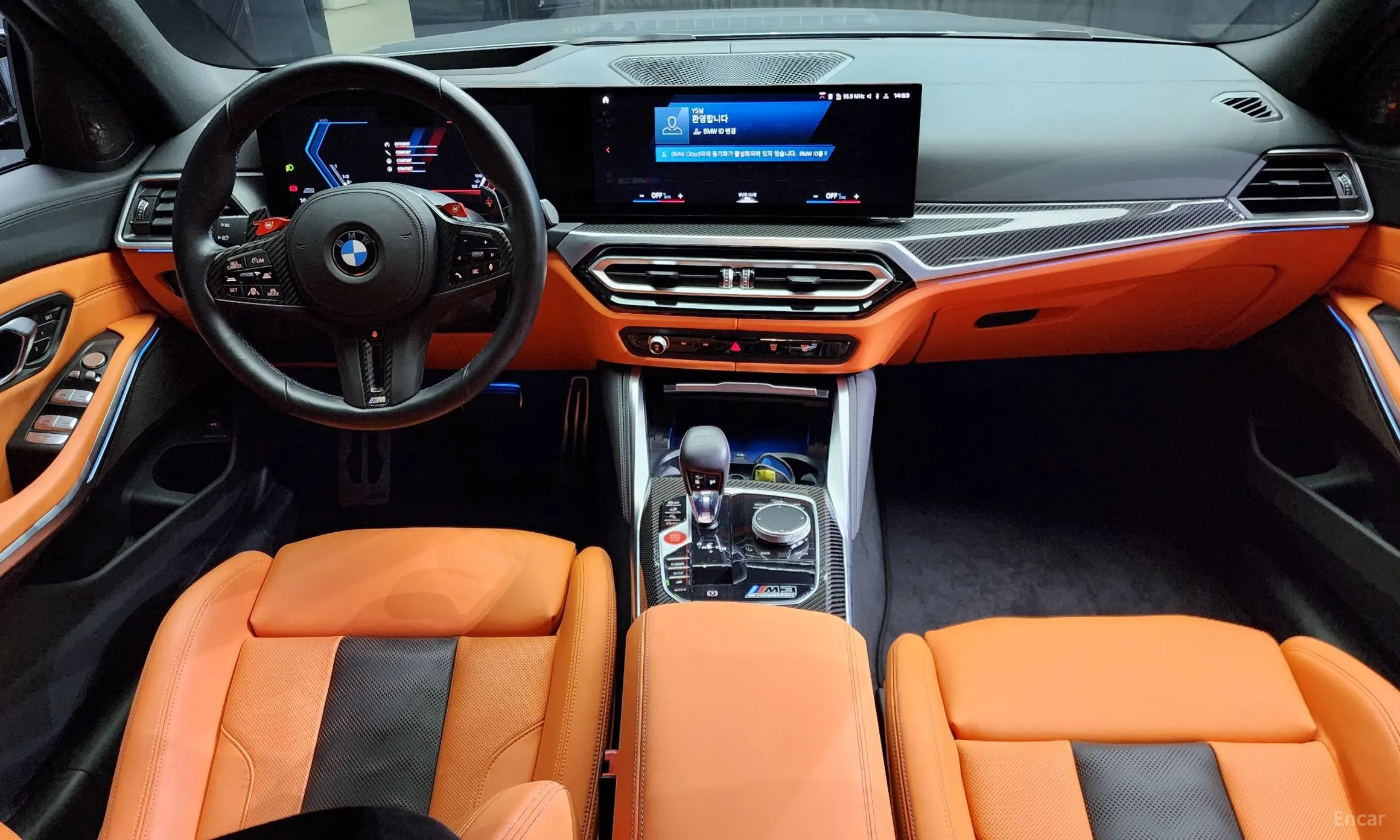 BMW M3 (G80) превью 4