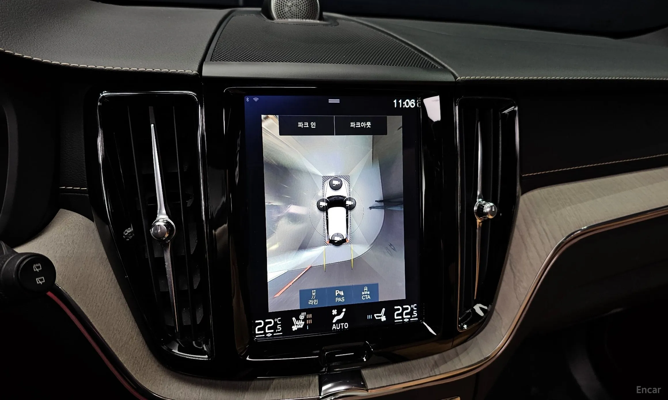 Volvo XC60 Gen 2 превью 17