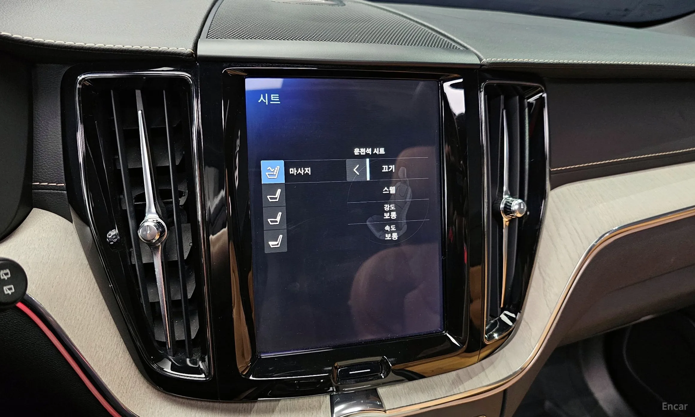 Volvo XC60 Gen 2 превью 18