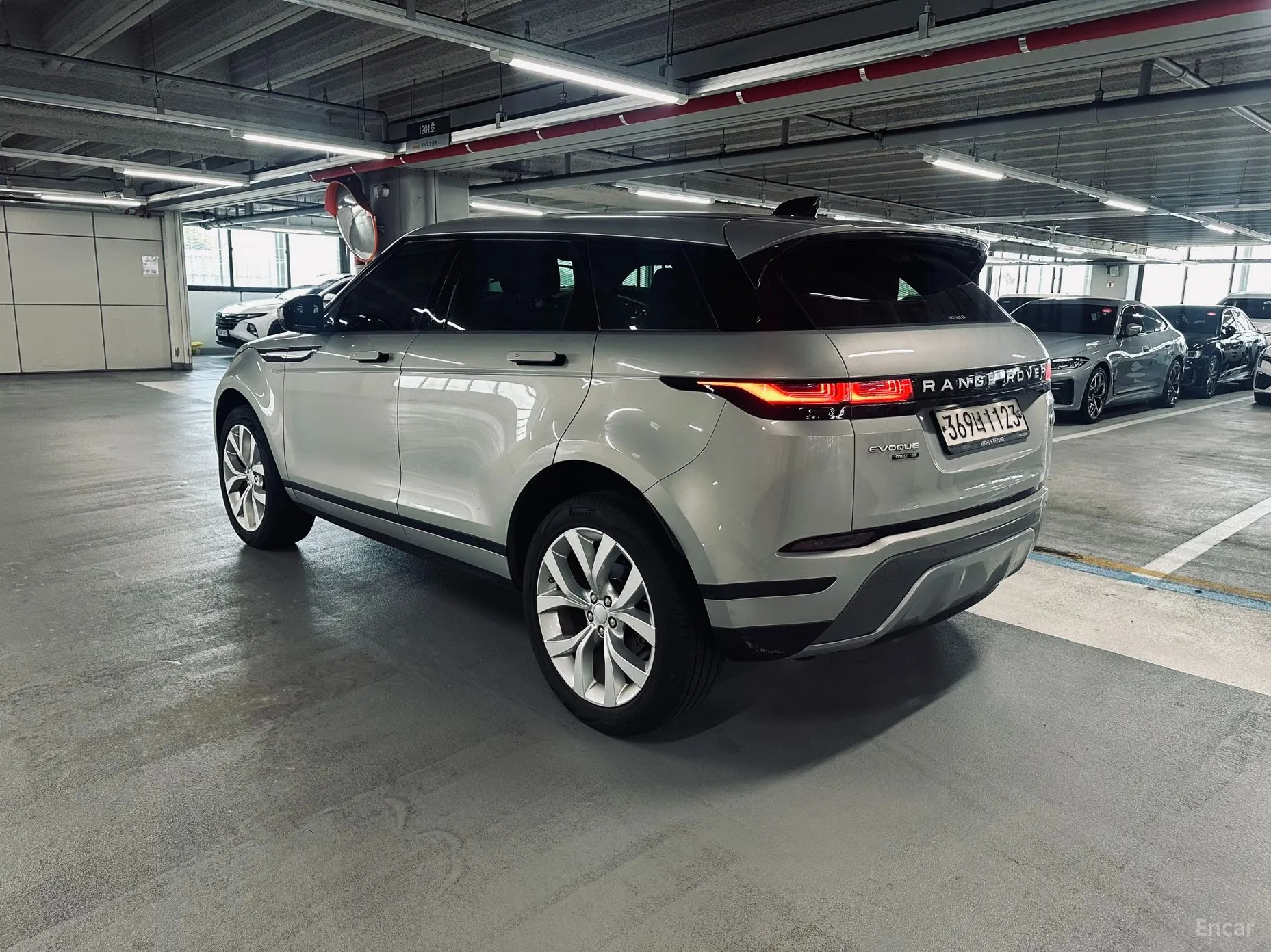 Land Rover Range Rover Evoque 2nd Generation