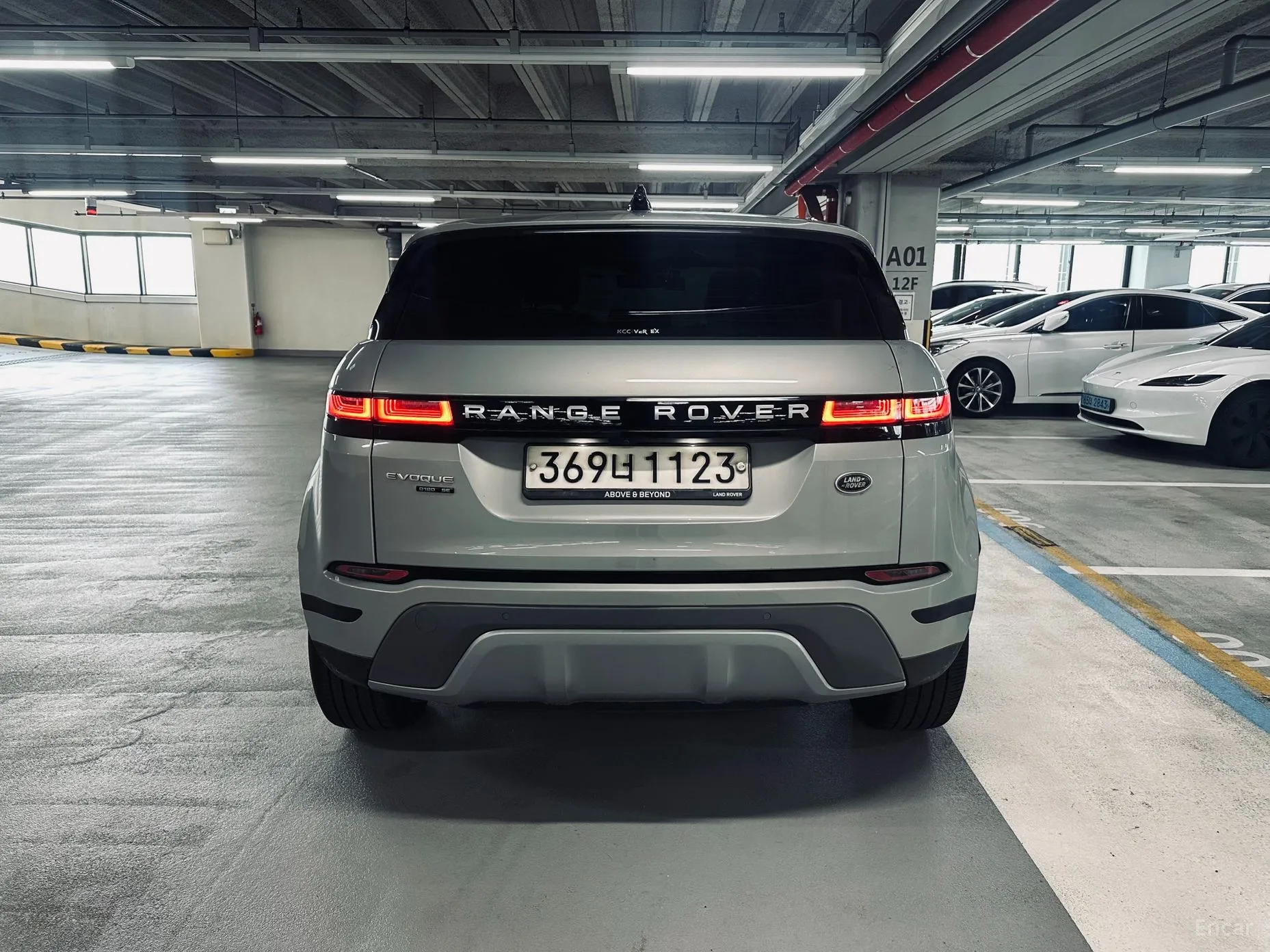 Land Rover Range Rover Evoque 2nd Generation превью 3