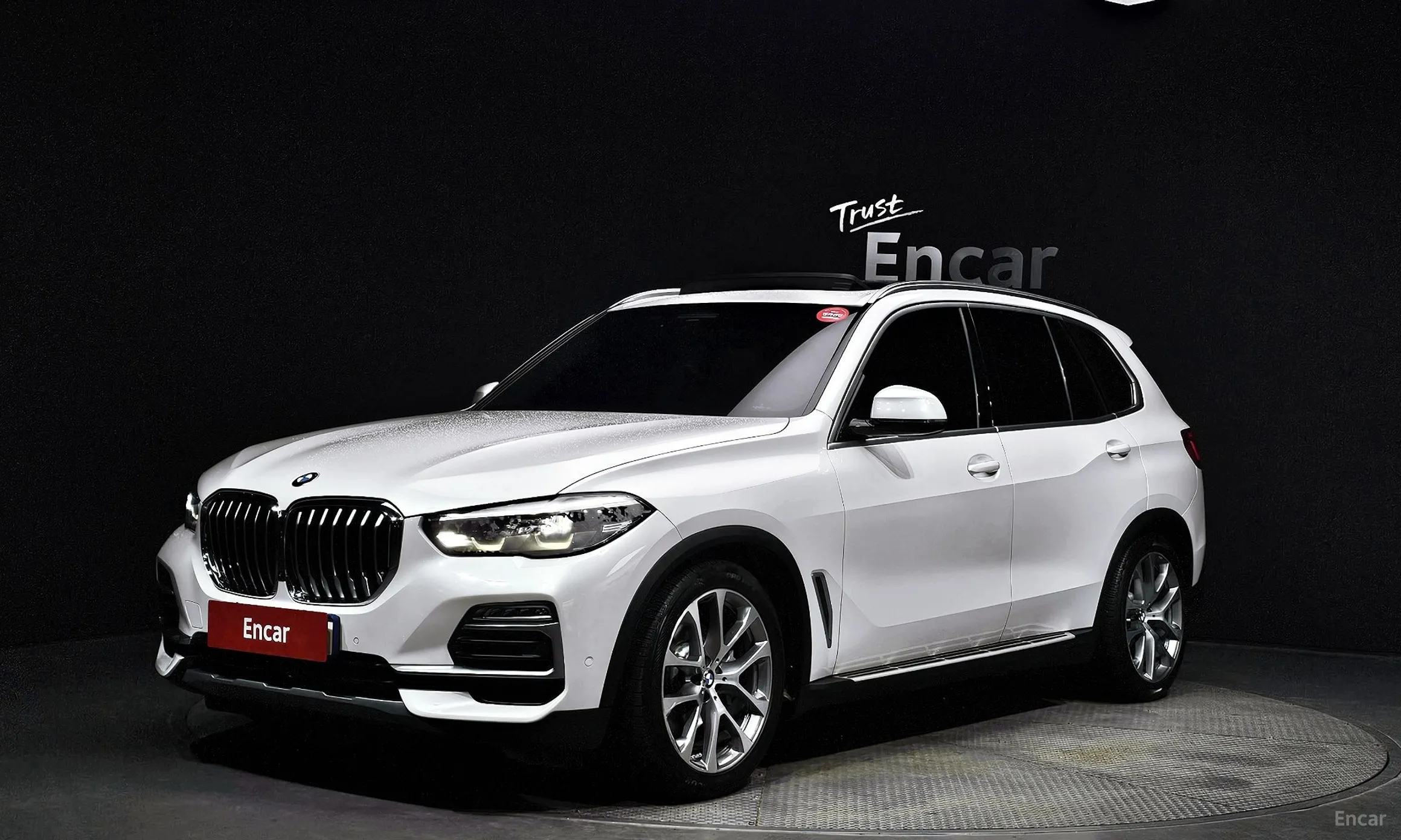 X5 (G05)