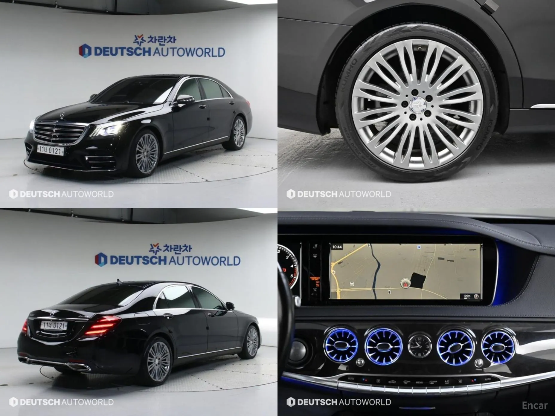 S-Class W222