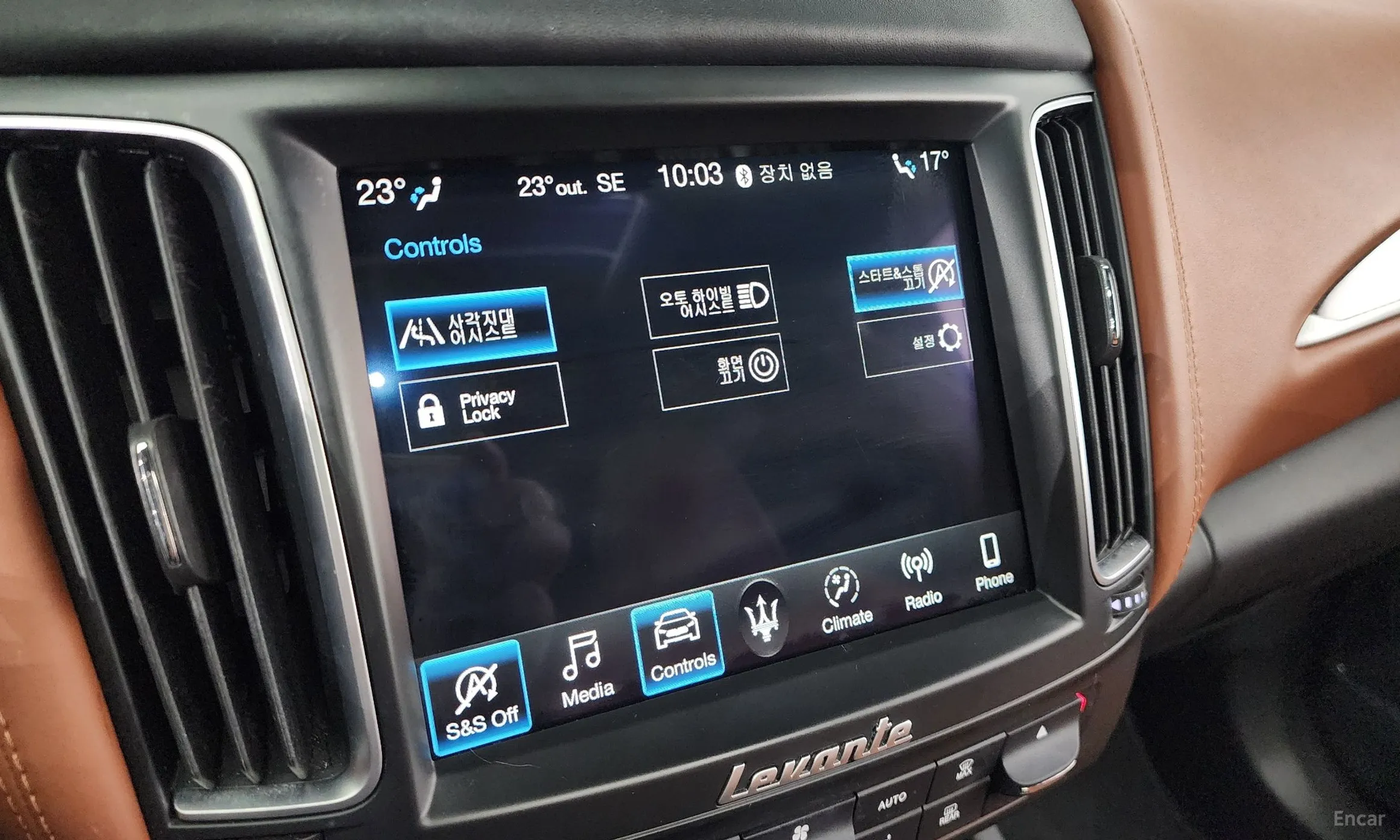 Maserati Levante превью 18
