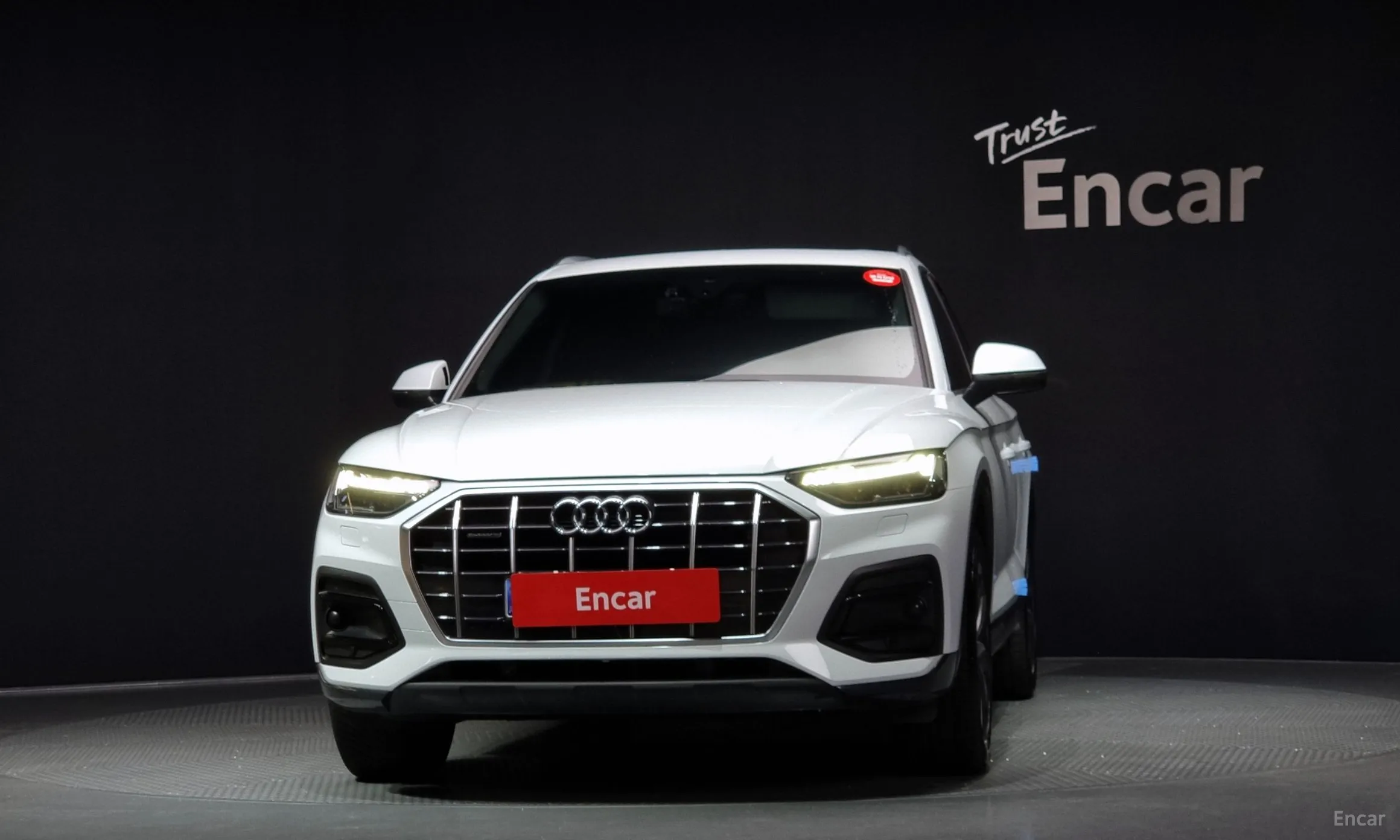 Audi Q5 (FY)