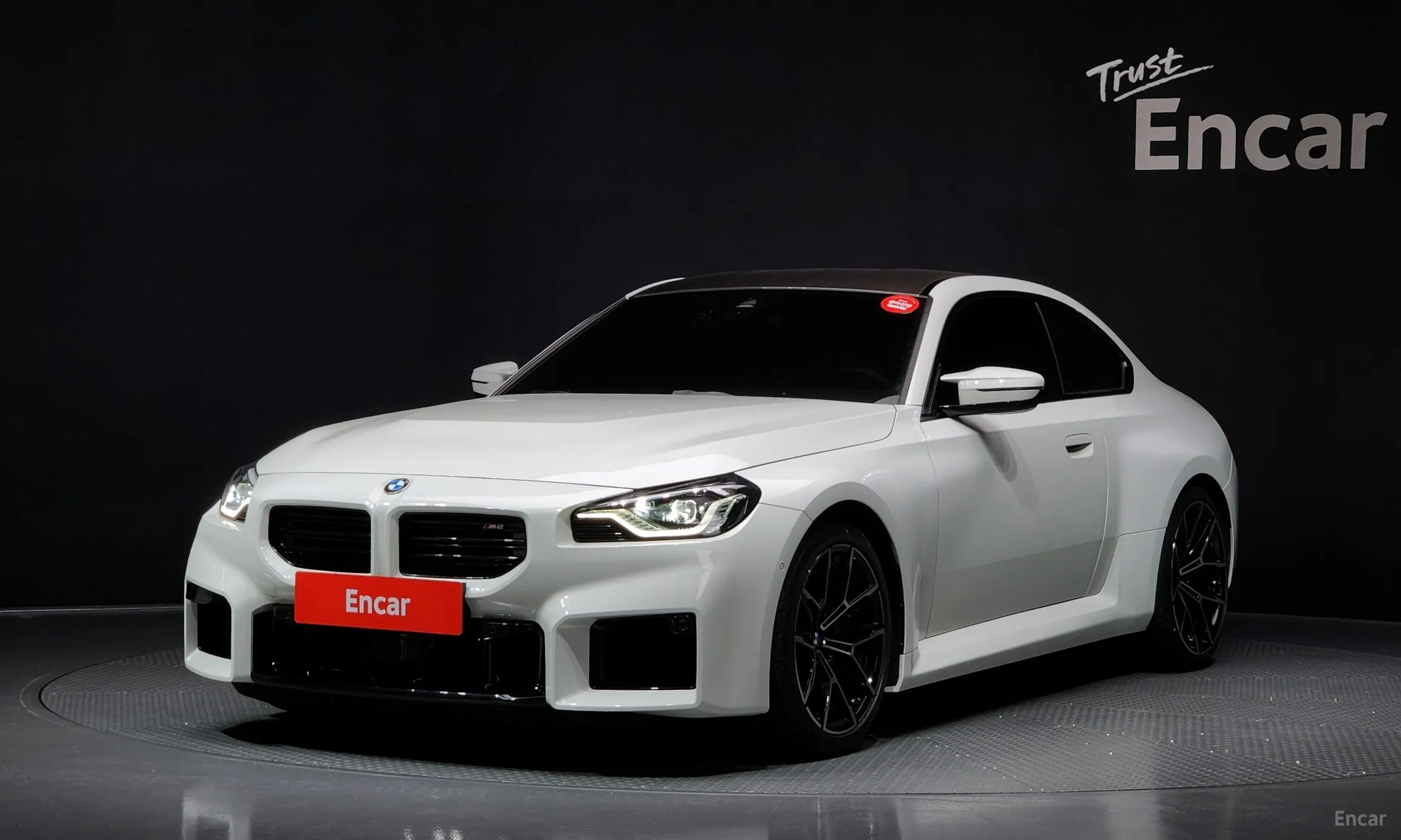BMW M2 (G87)