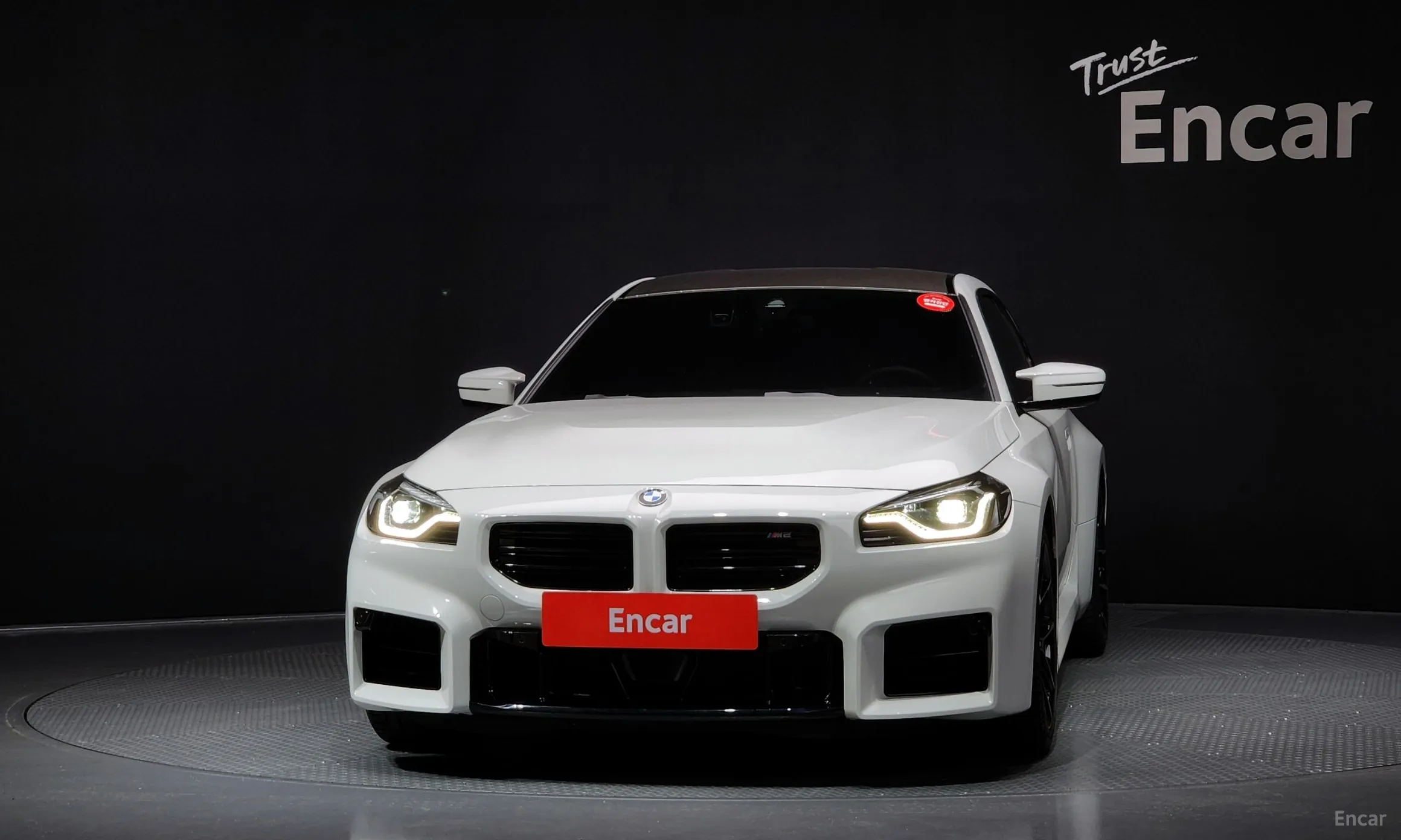 BMW M2 (G87)