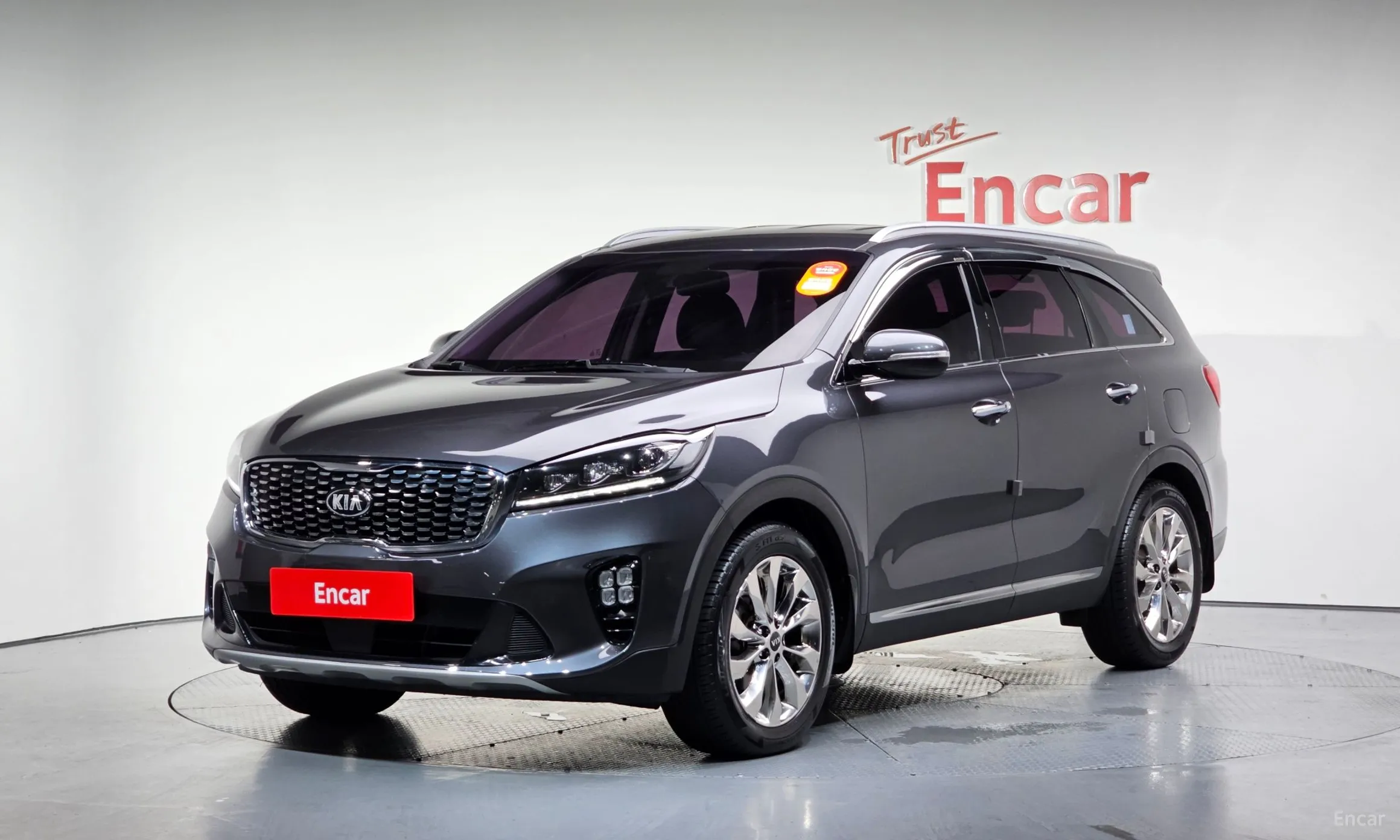 Sorento