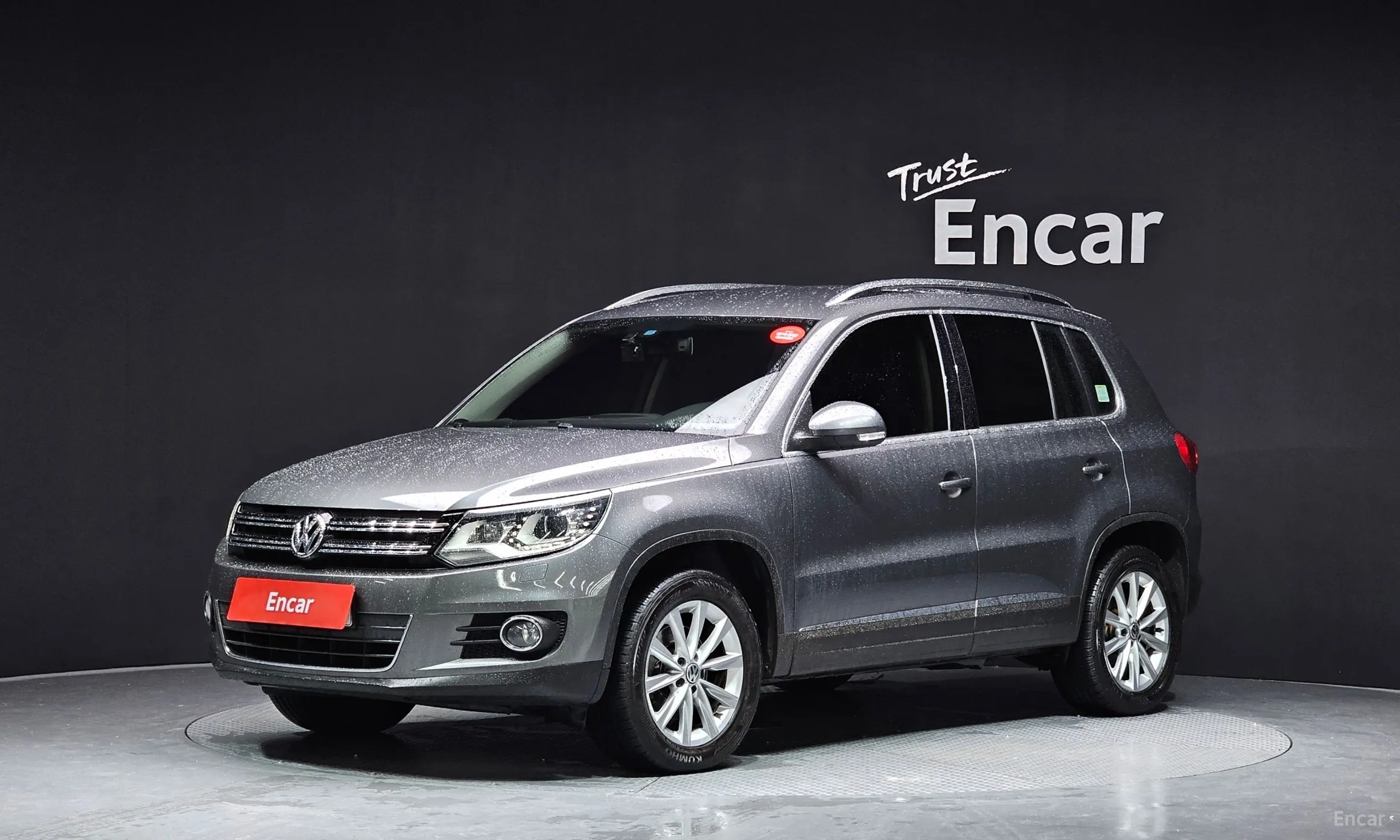 New Tiguan