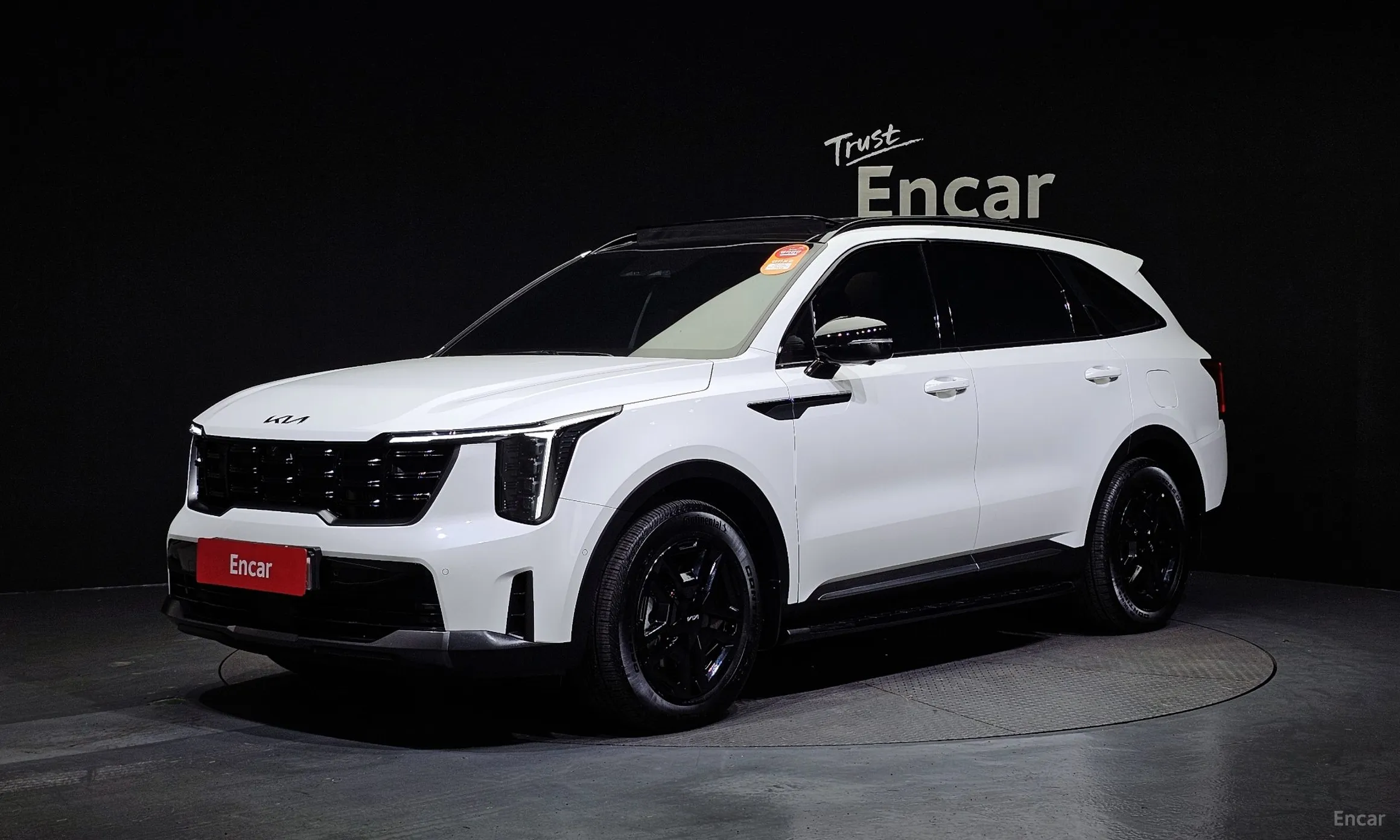 Kia Sorento 4th Generation