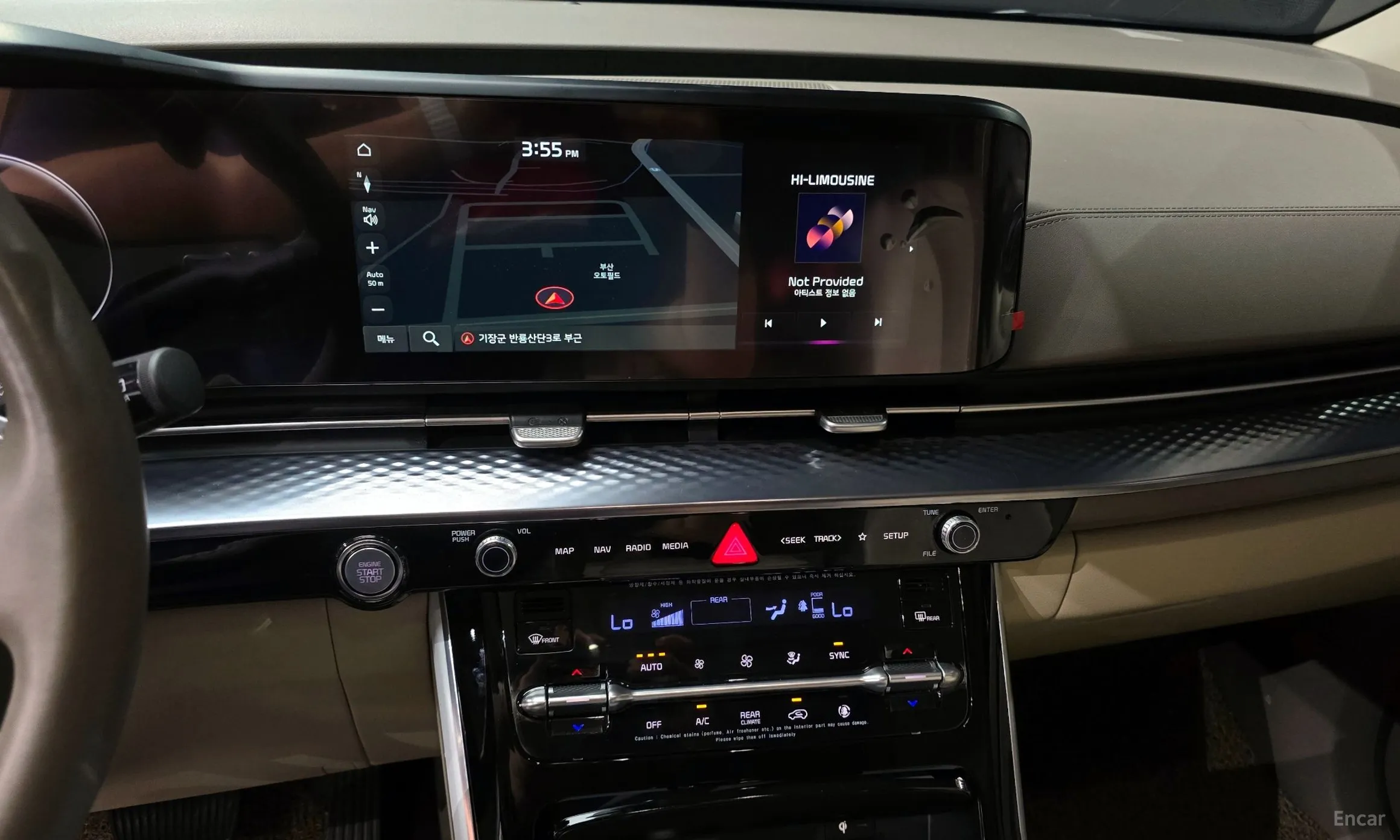 Kia Carnival Gen 4 превью 16