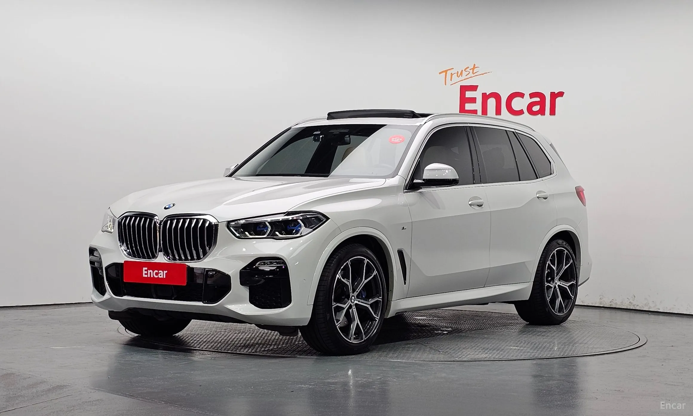 BMW X5 (G05)