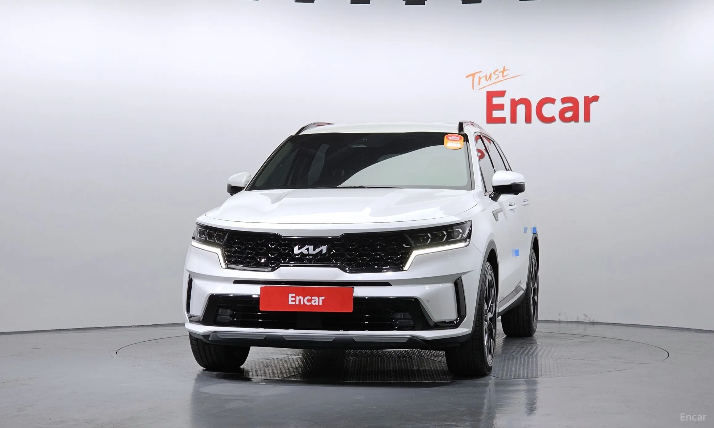 Kia Sorento 4th generation