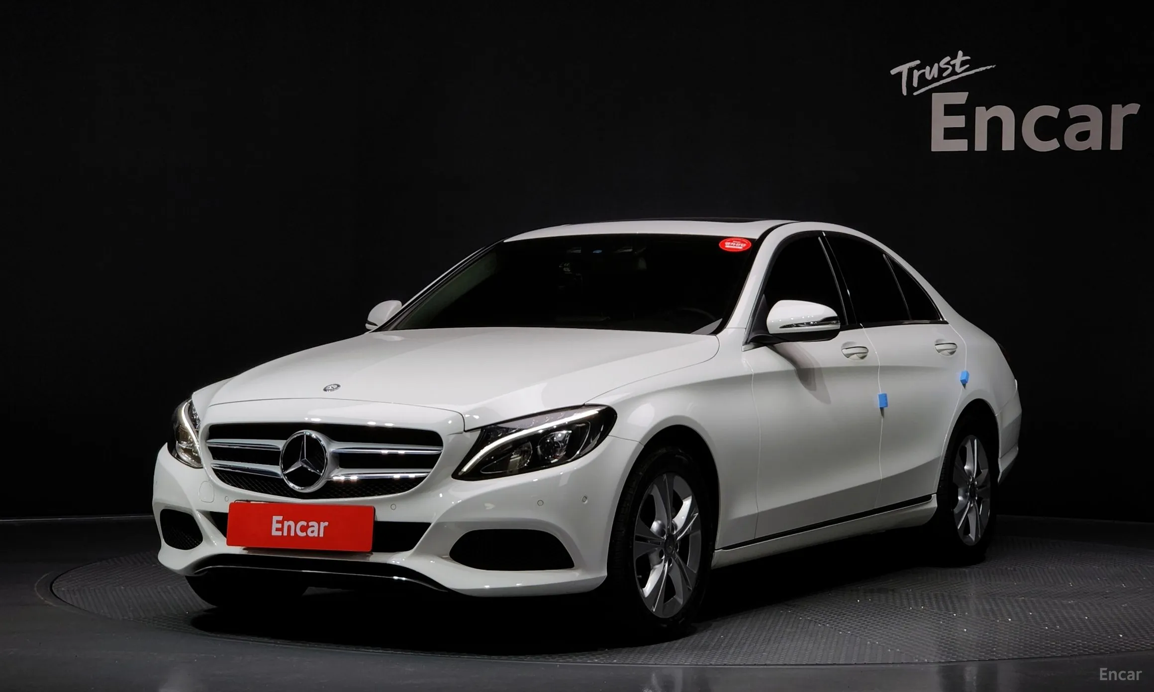 Mercedes Benz C-Class W205