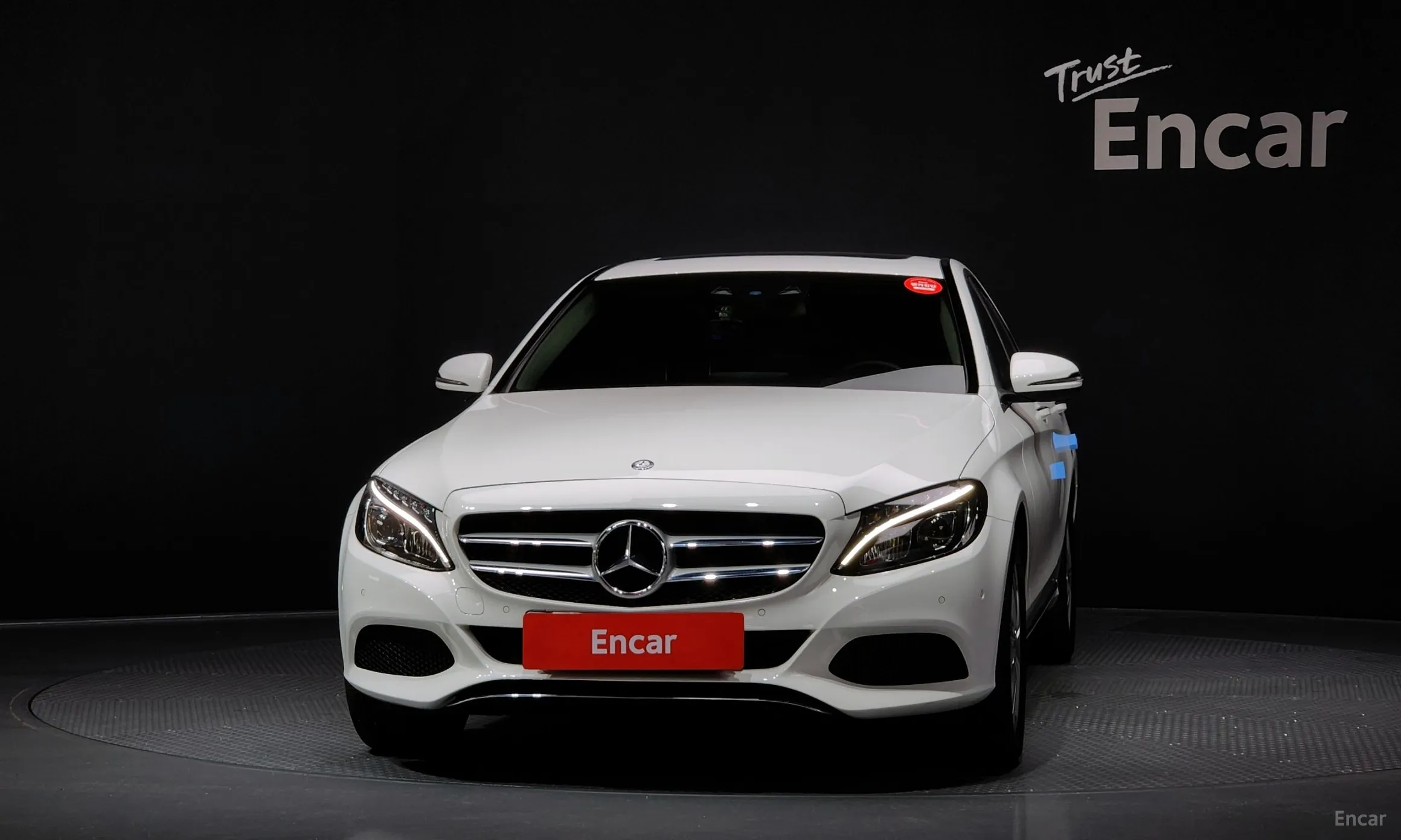 Mercedes Benz C-Class W205