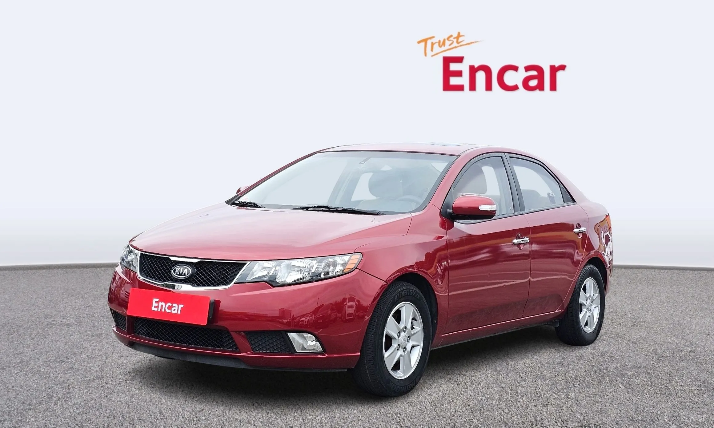 Kia Forte