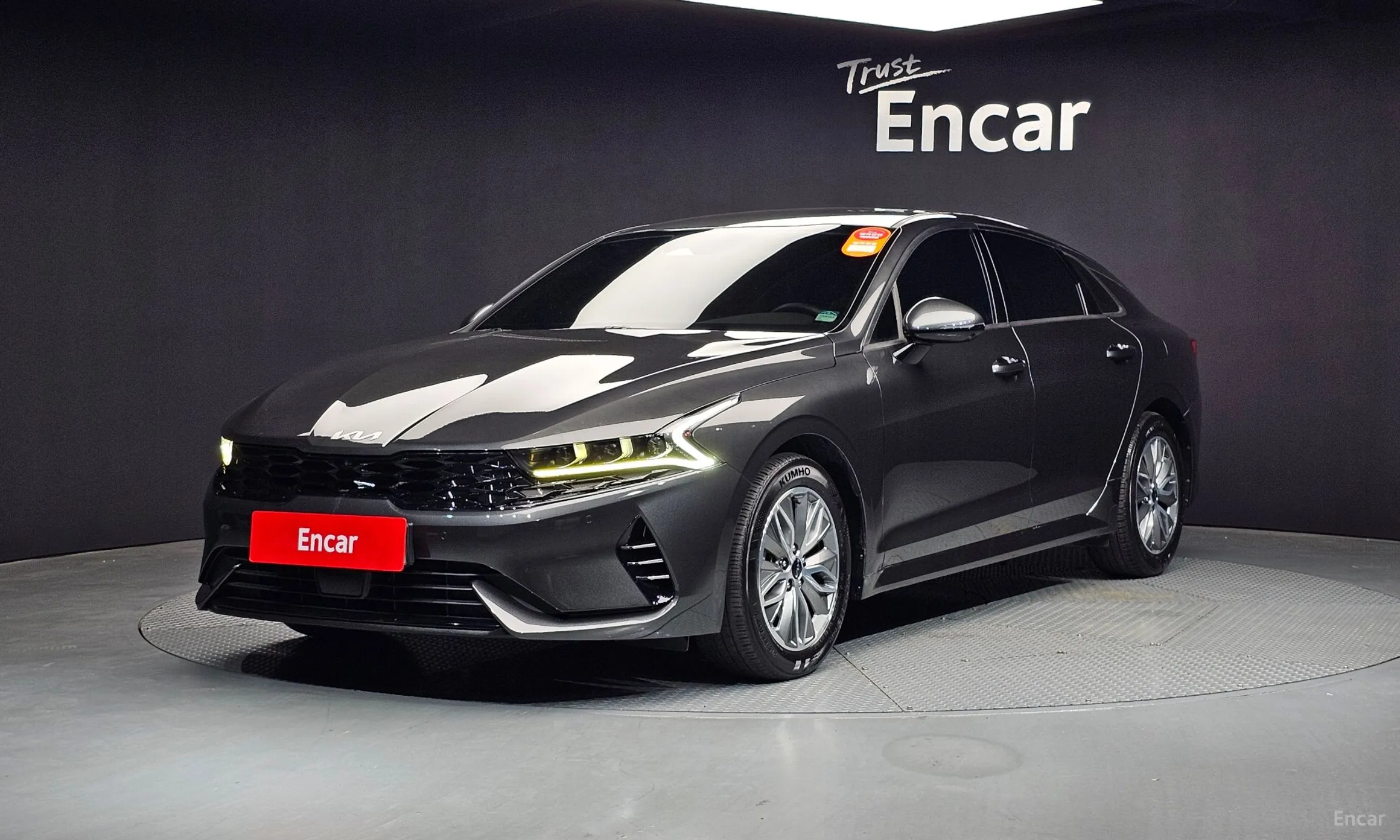 Kia K5 Hybrid 3rd Generation