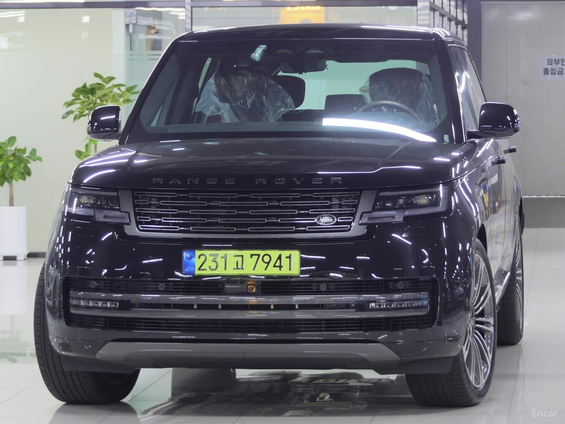 Land Rover Range Rover 5th Generation