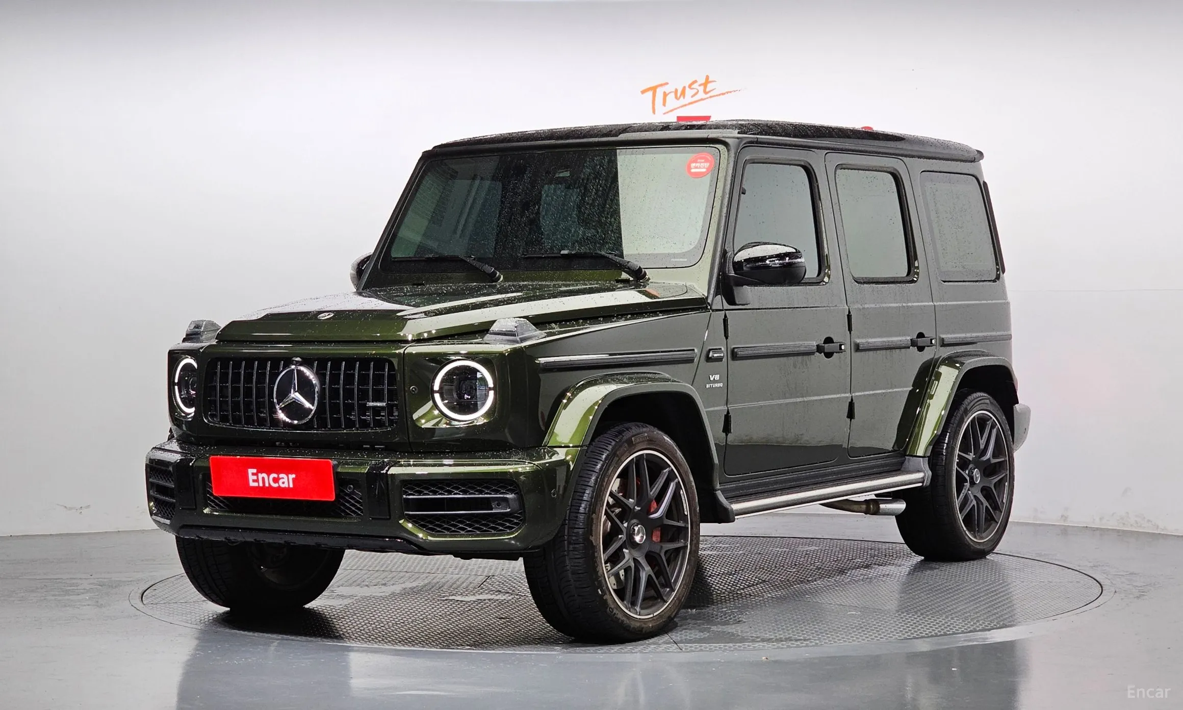 Mercedes Benz G-Class W463b