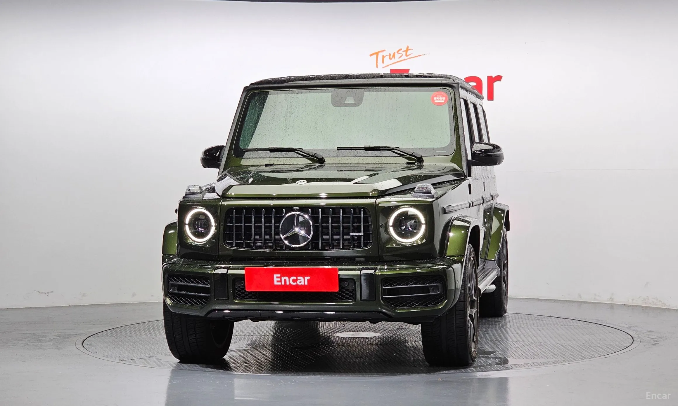 Mercedes Benz G-Class W463b