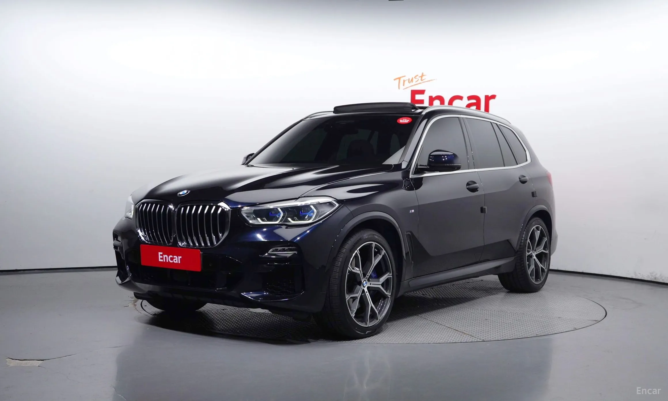 X5 (G05)