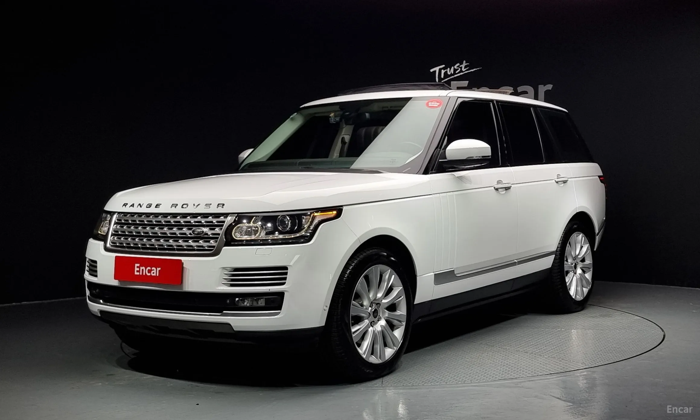Range Rover 4th Generation