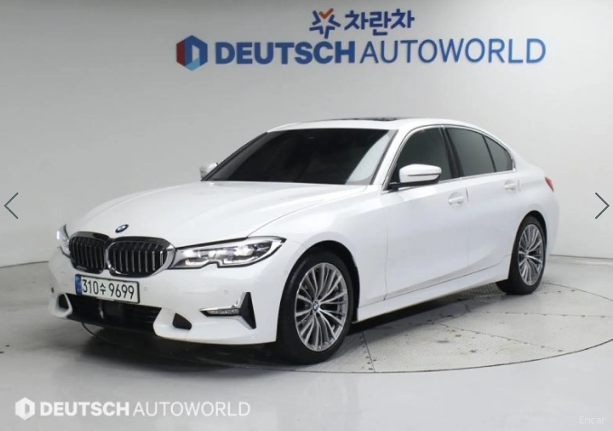 3 Series (G20)