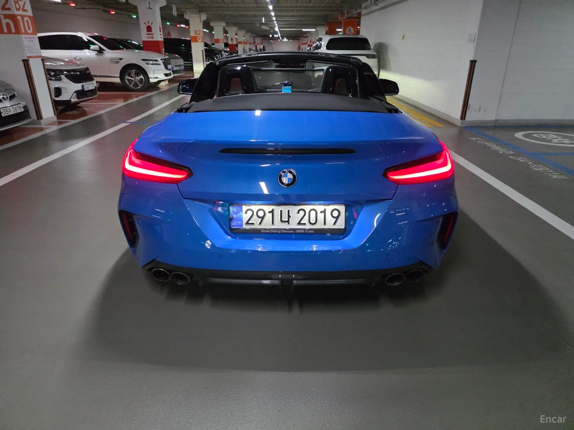 BMW Z4 (G29)