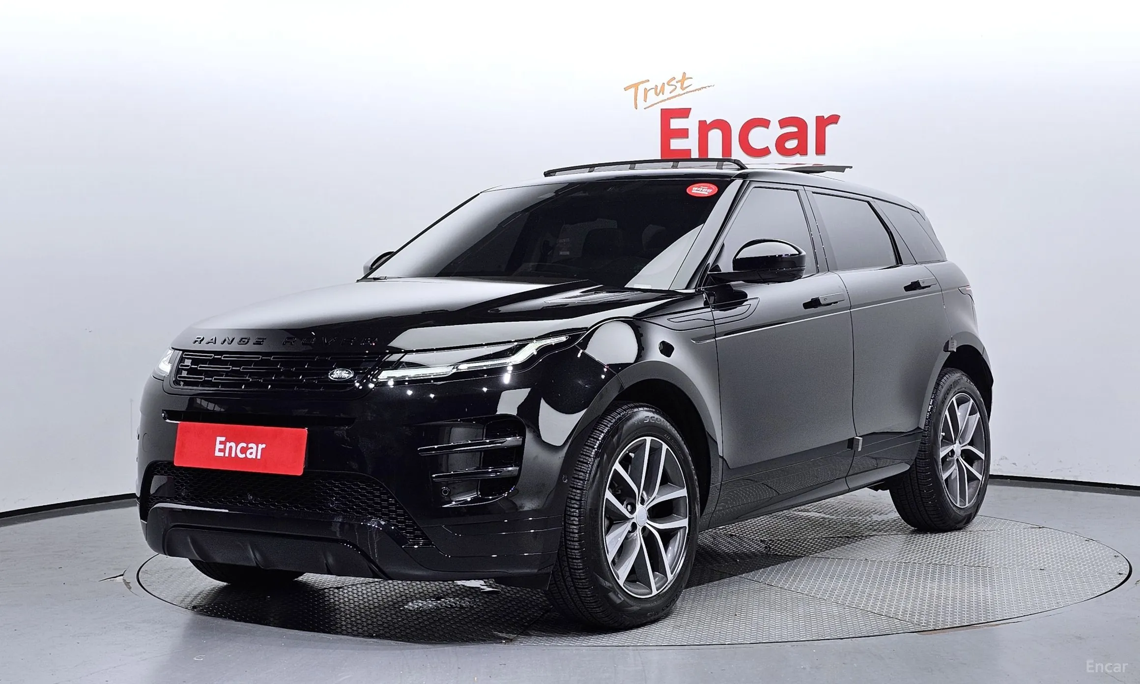 Land Rover Range Rover Evoque 2nd Generation