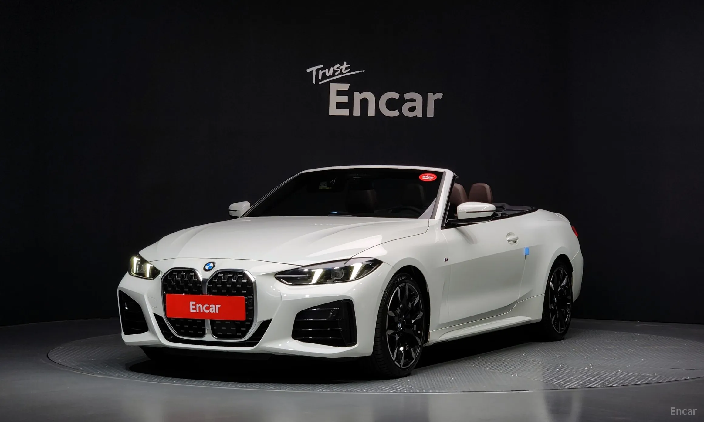 BMW Series 4 (G22)